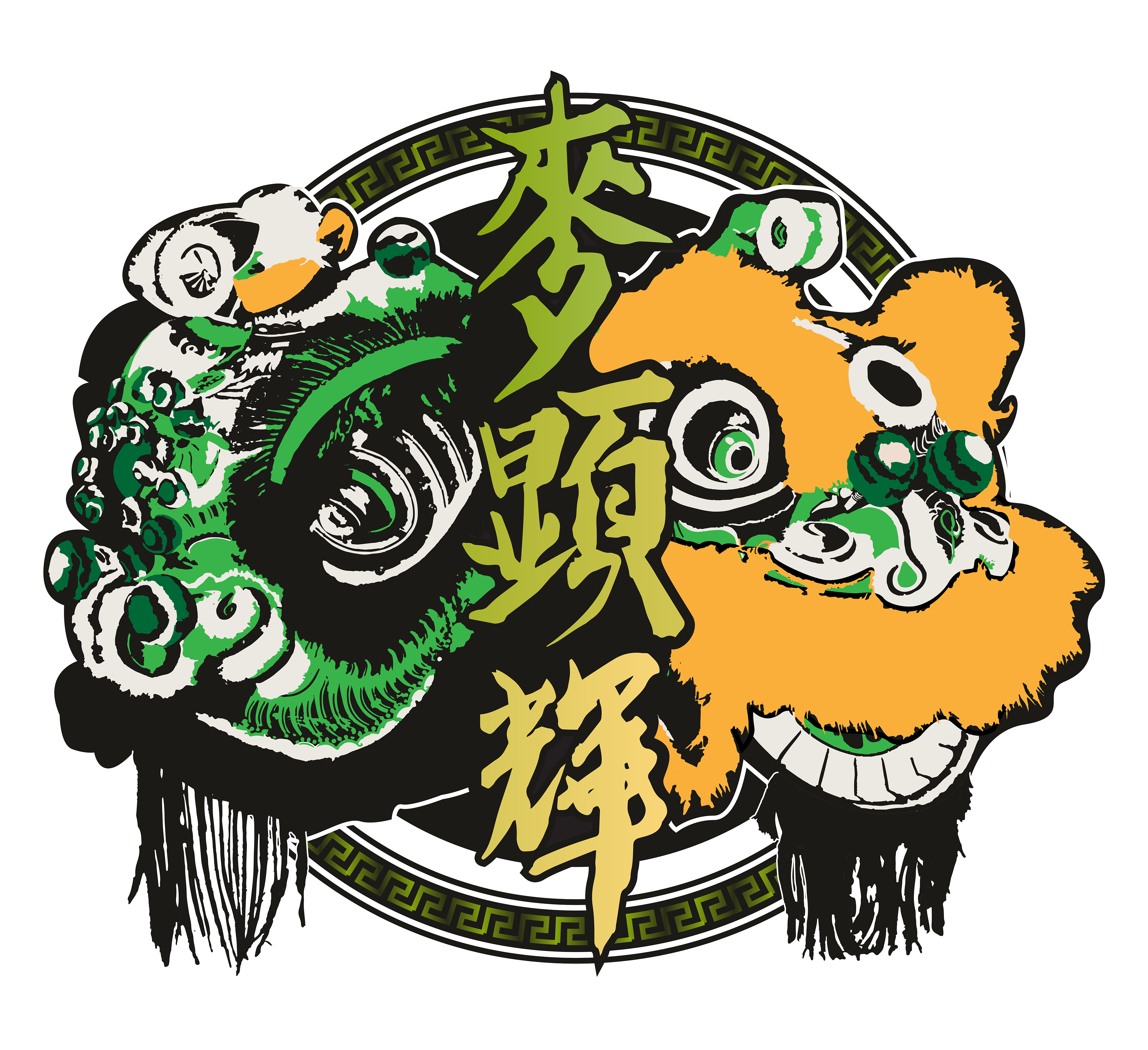 New Official MHF KF&LD Team Logo - Designed Oct. 2019