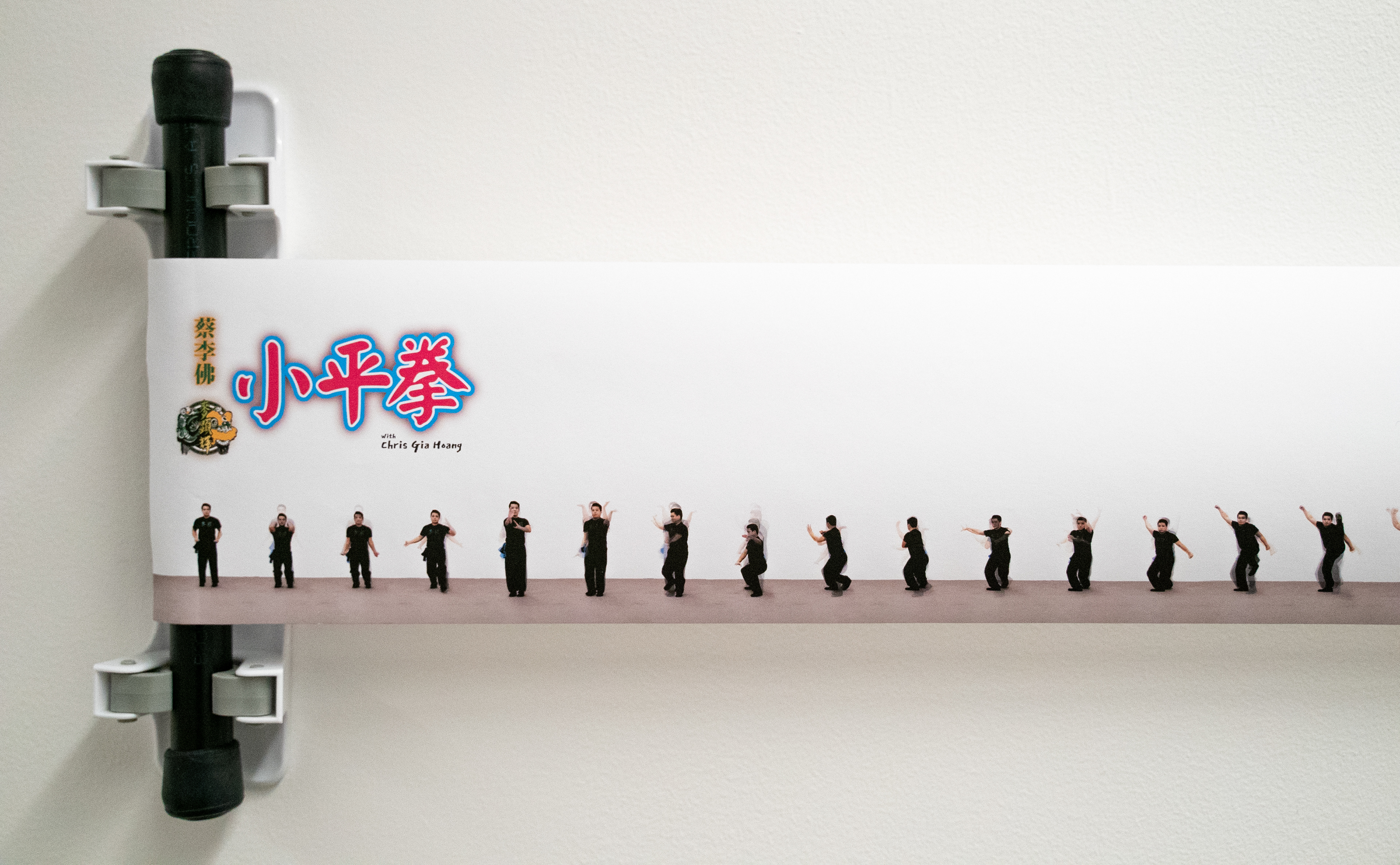Close Up 1 - 蔡李佛 - 小平拳 with Chris Gia Hoang – Human Locomotion, 2019