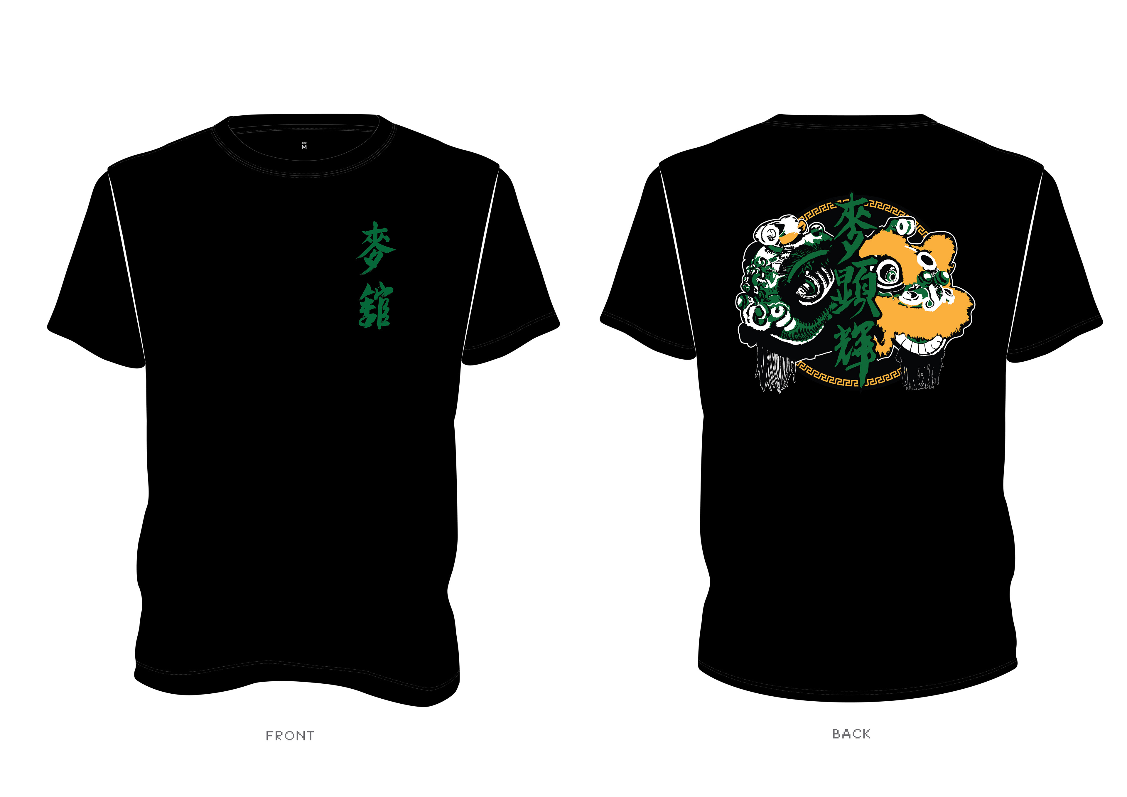 MHF KF&LD Training Shirts