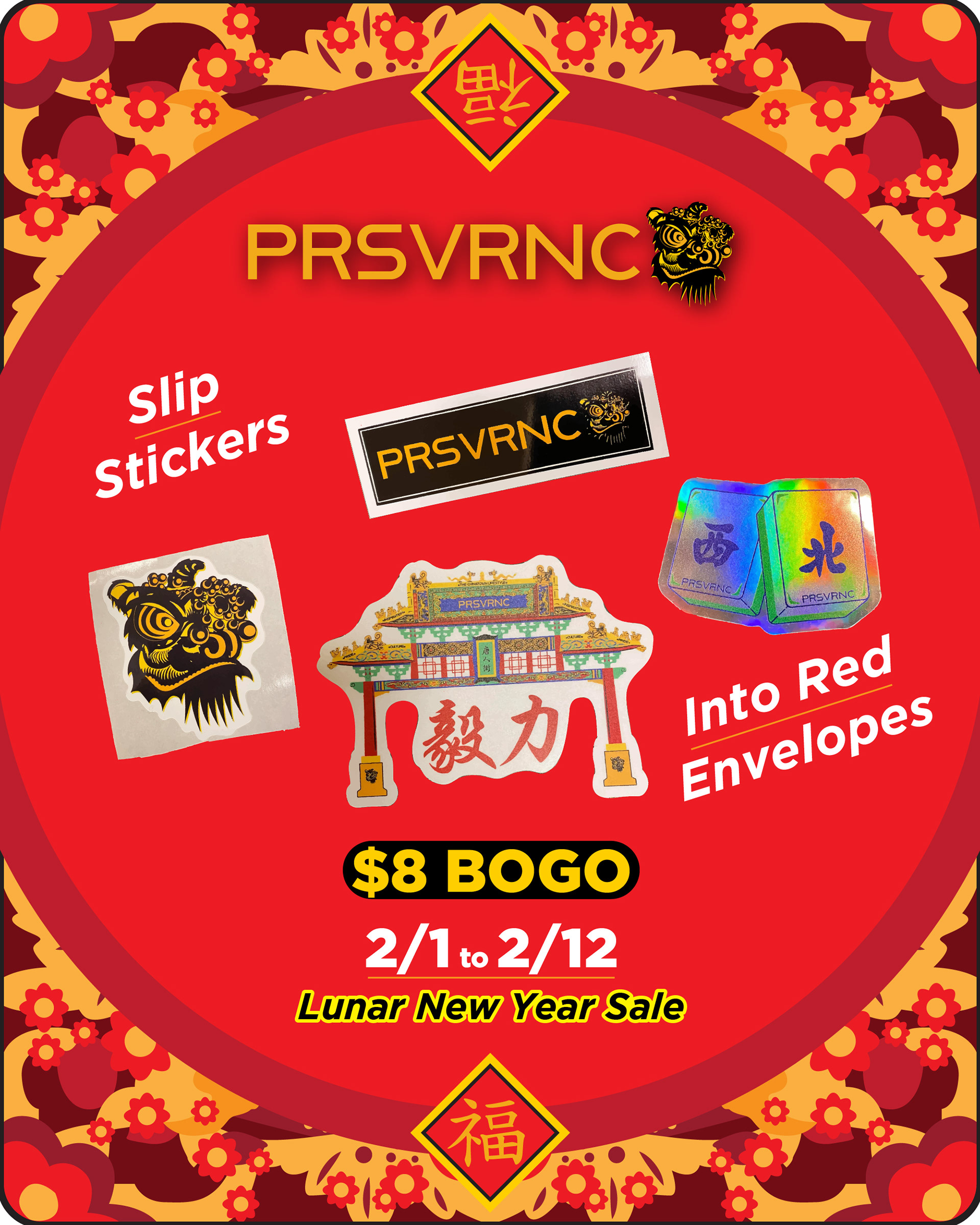 2021 LNY Sale