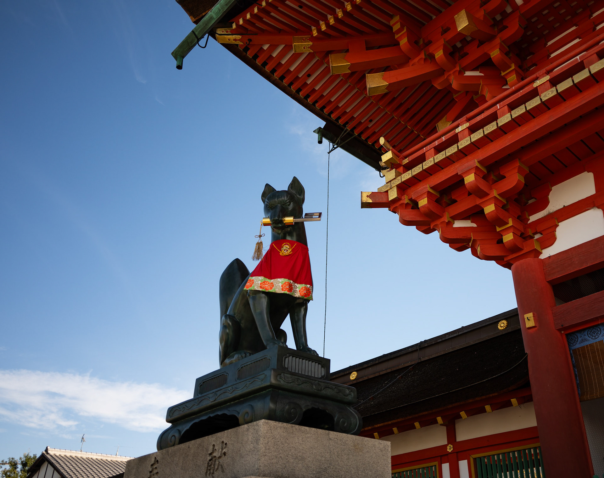 Fushimi Inari Taisha