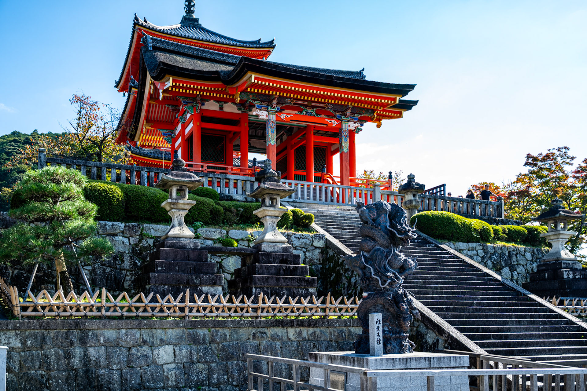 Kiyomizu-dera