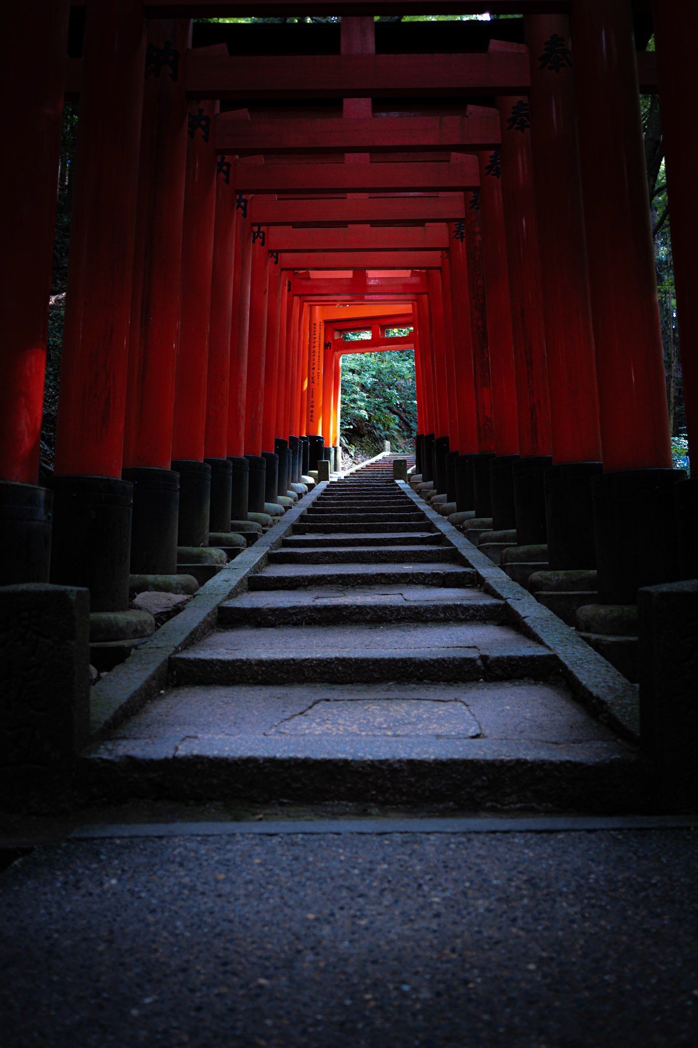 Fushimi Inari Taisha