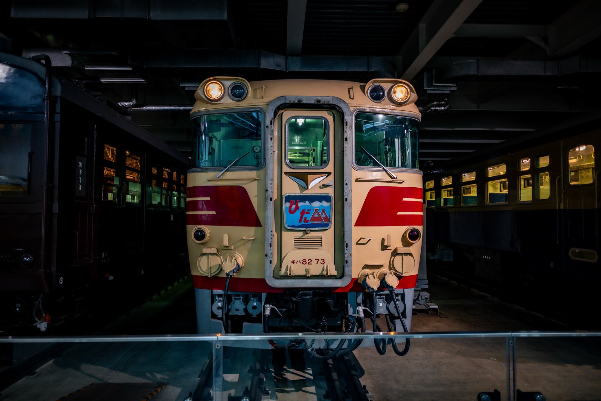 SCMAGLEV Museum, Nagoya