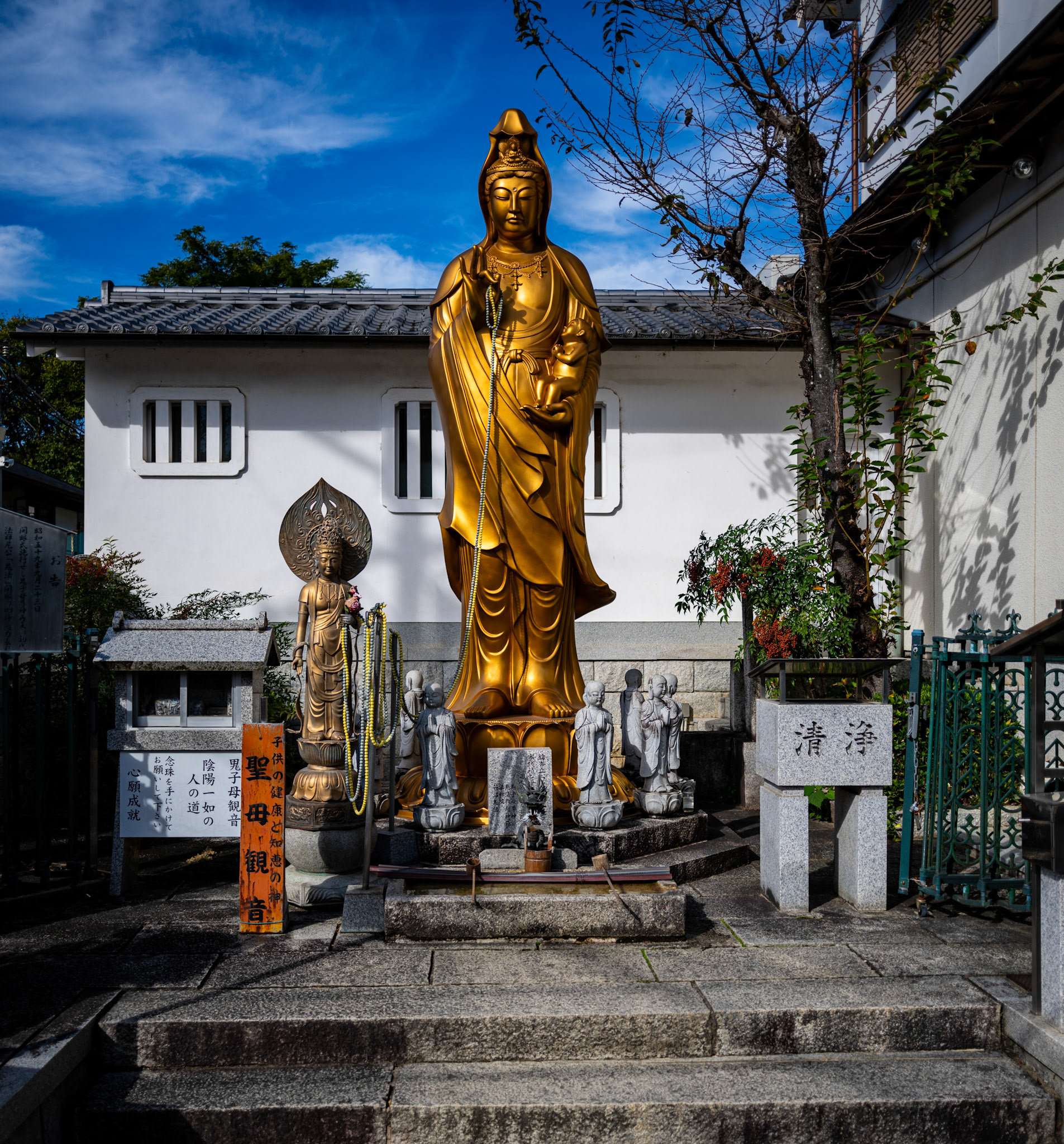 Fushimi Inari Taisha