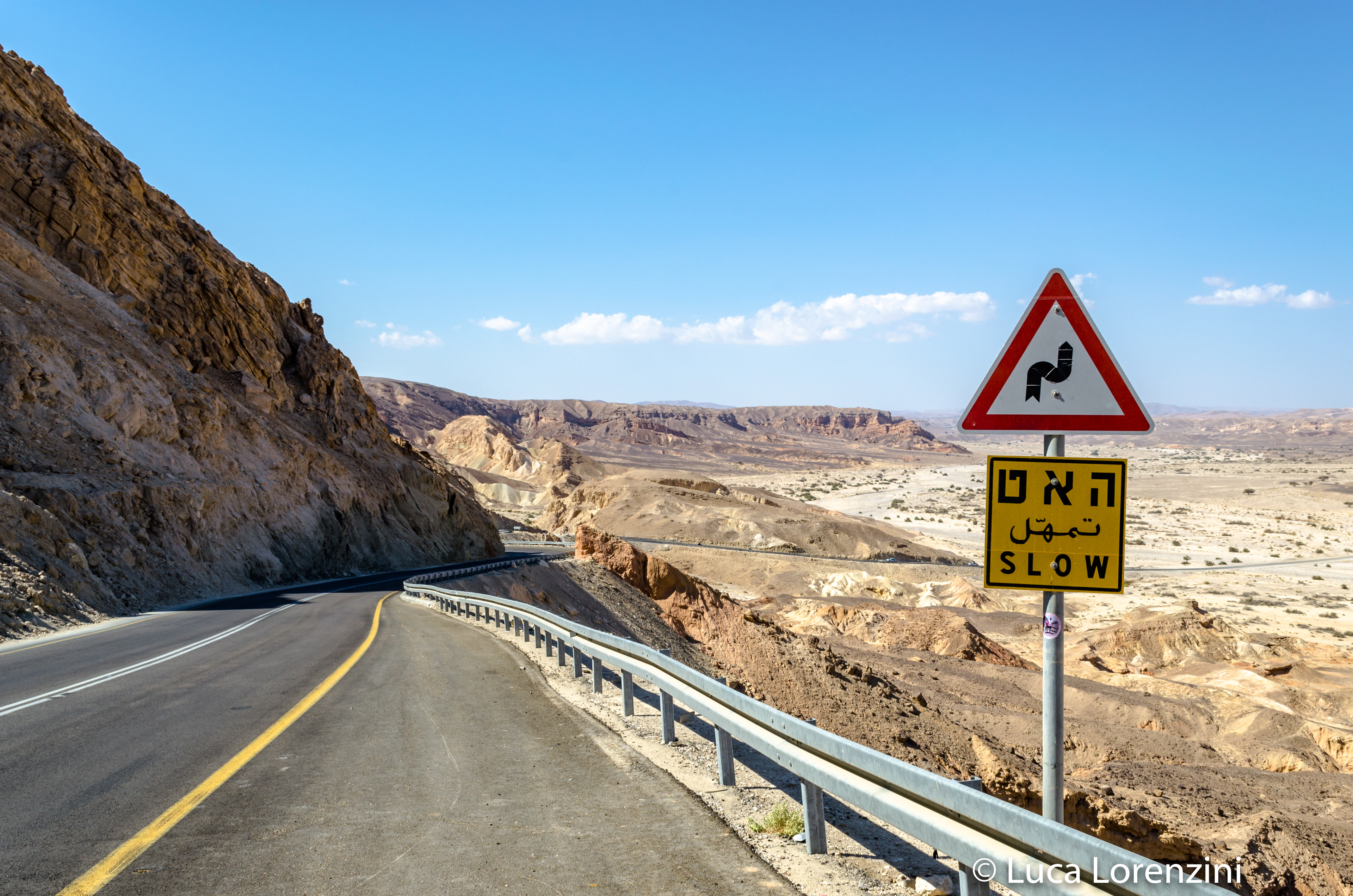 Mitzpe Ramon