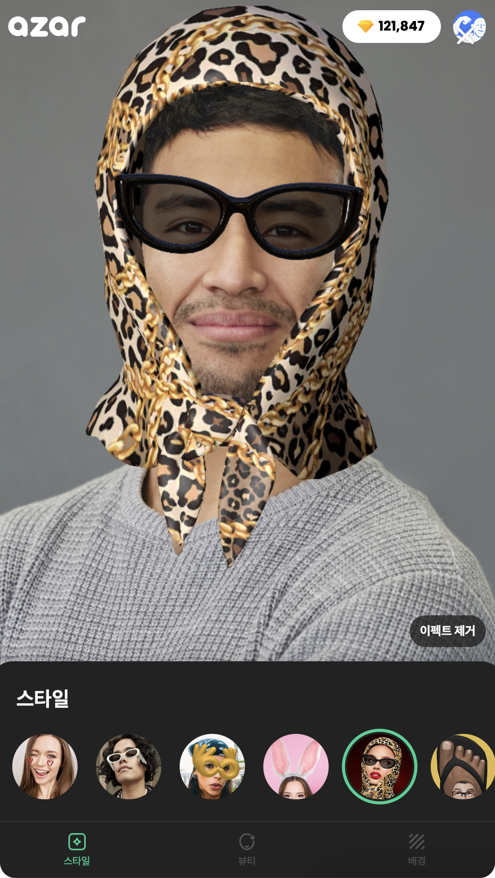 3D Style (Scarf)
