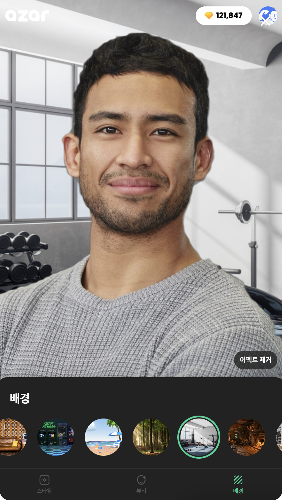 Background (Gym)
