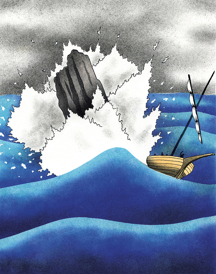 Revue tétralire, 2026