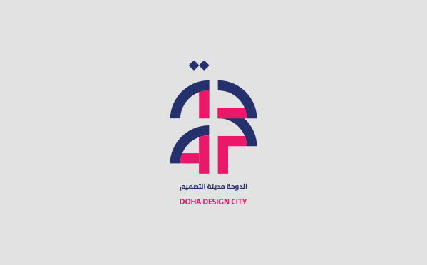 Final Doha Design City logo design by KotaiBa Studio – visual identity system for Qatar design competition