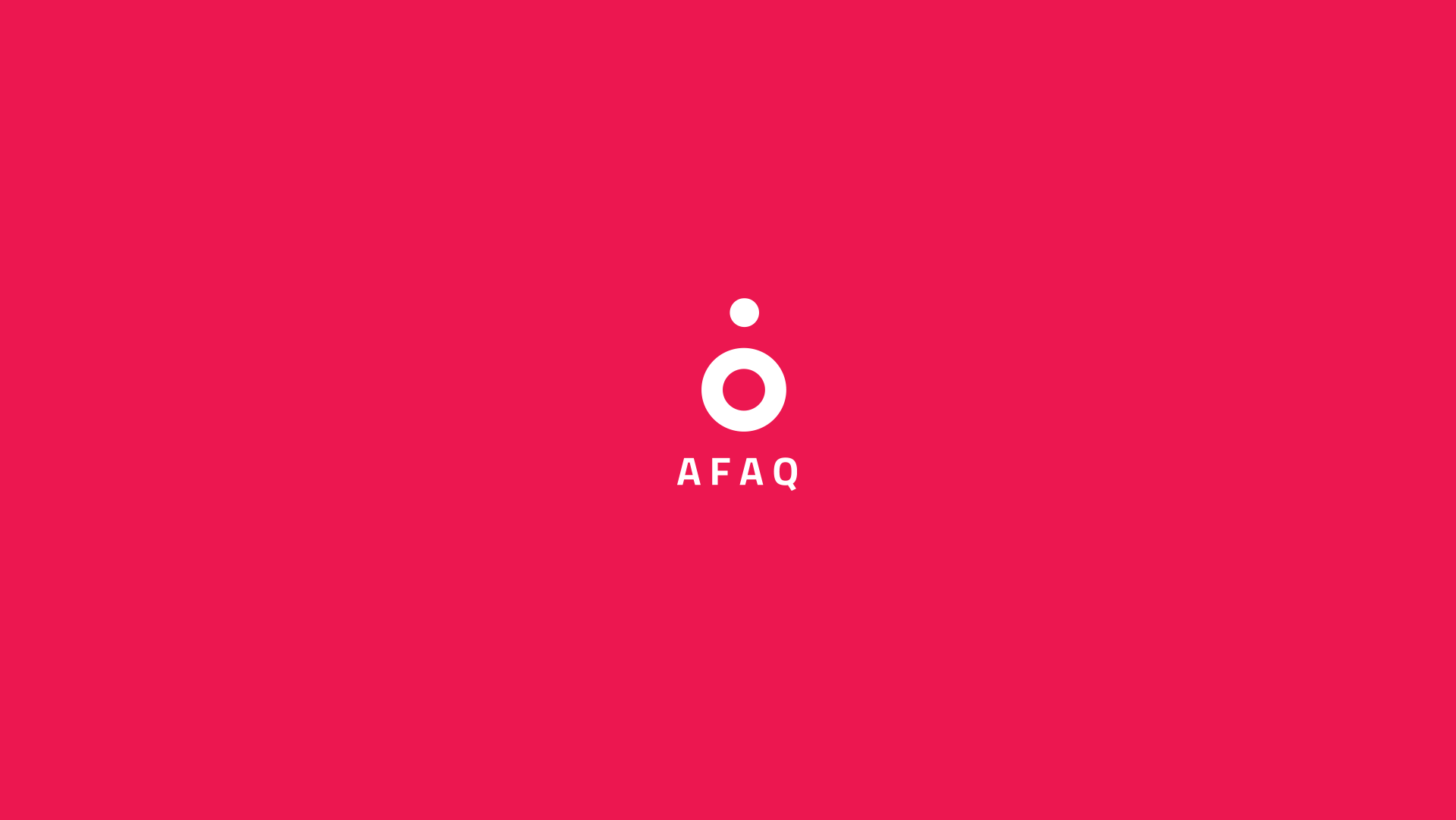 Afaq Logo Design in Arabic Calligraphy – Symbol of Connection Between Qatar and Turkey