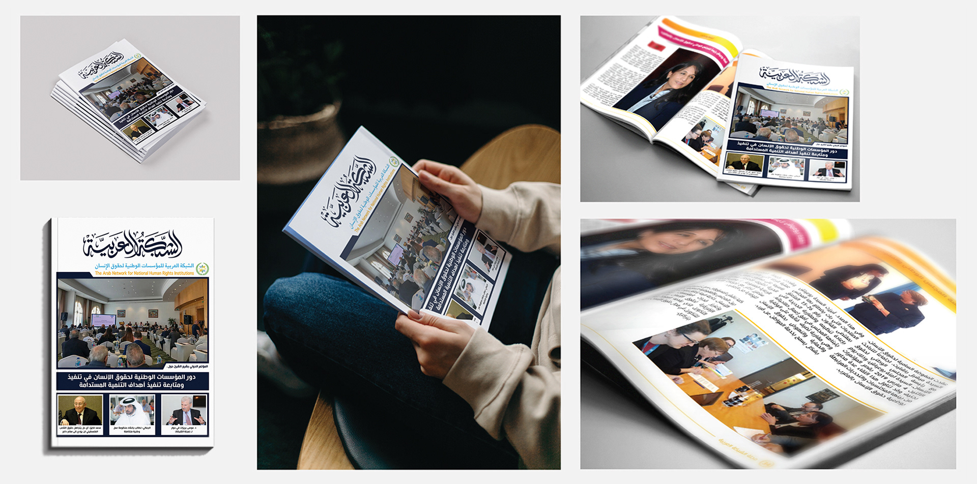 Elegant bilingual magazine layout in Arabic and English, Issue 6