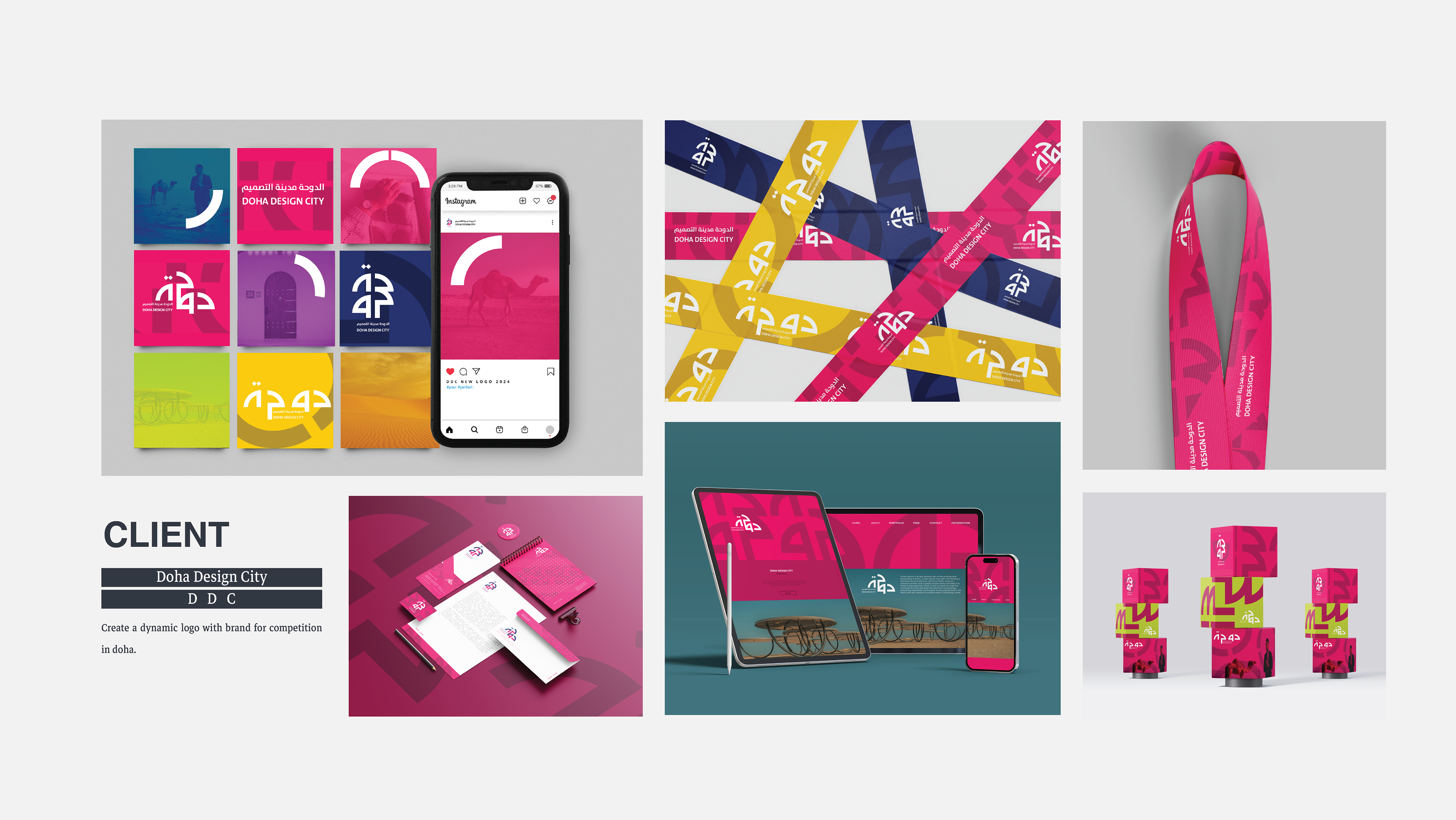 Design inspiration sketches for Doha Design City logo by KotaiBa Studio – heritage and modern design concepts