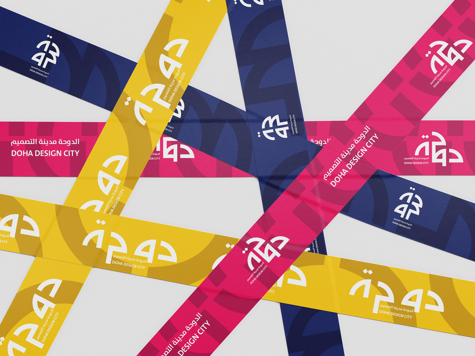 Doha Design City logo concept by KotaiBa Studio – bilingual branding design in Qatar