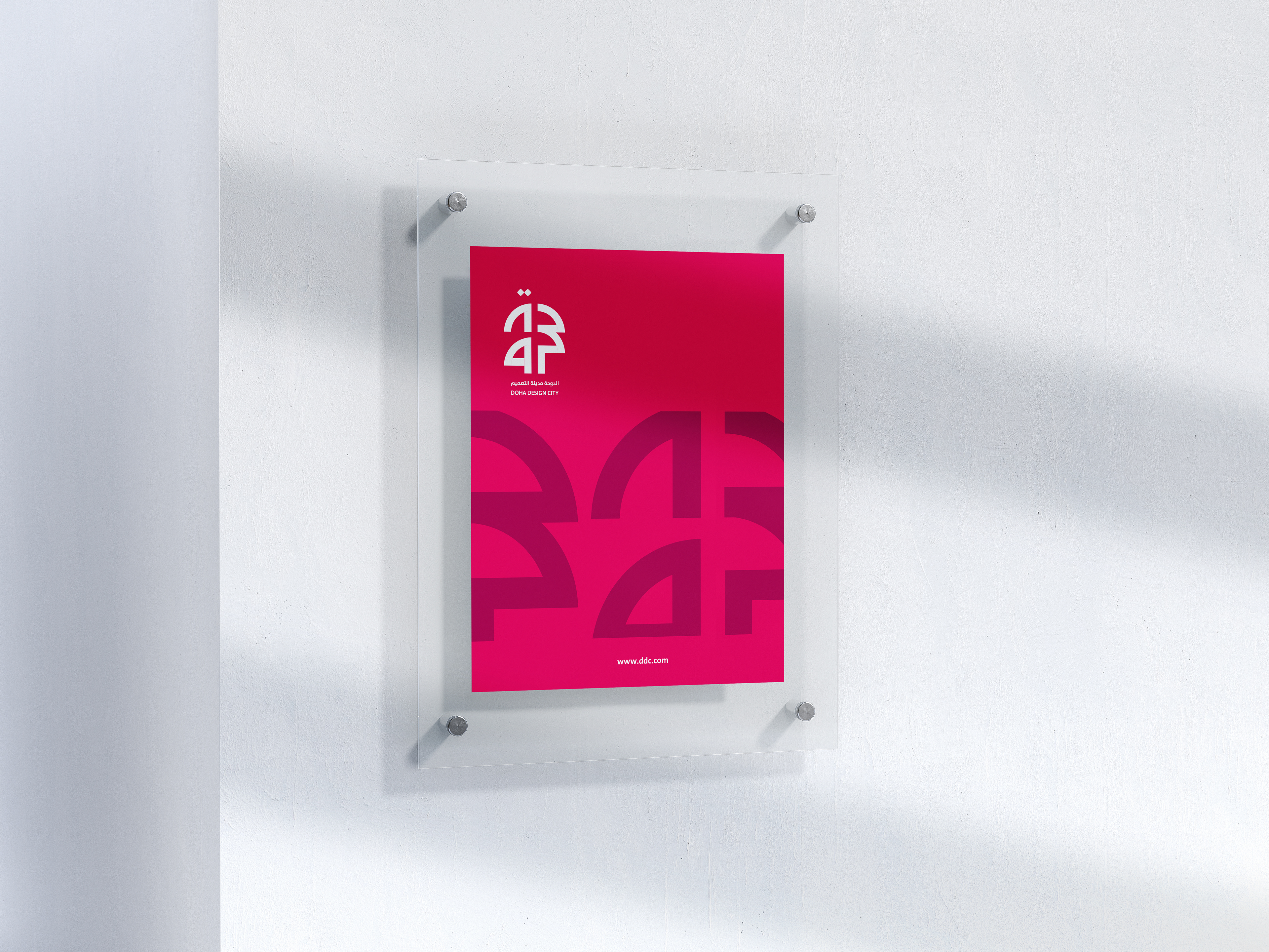 Color and typography selection for Doha Design City logo – KotaiBa Studio branding project