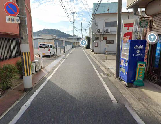 右手に郵便局