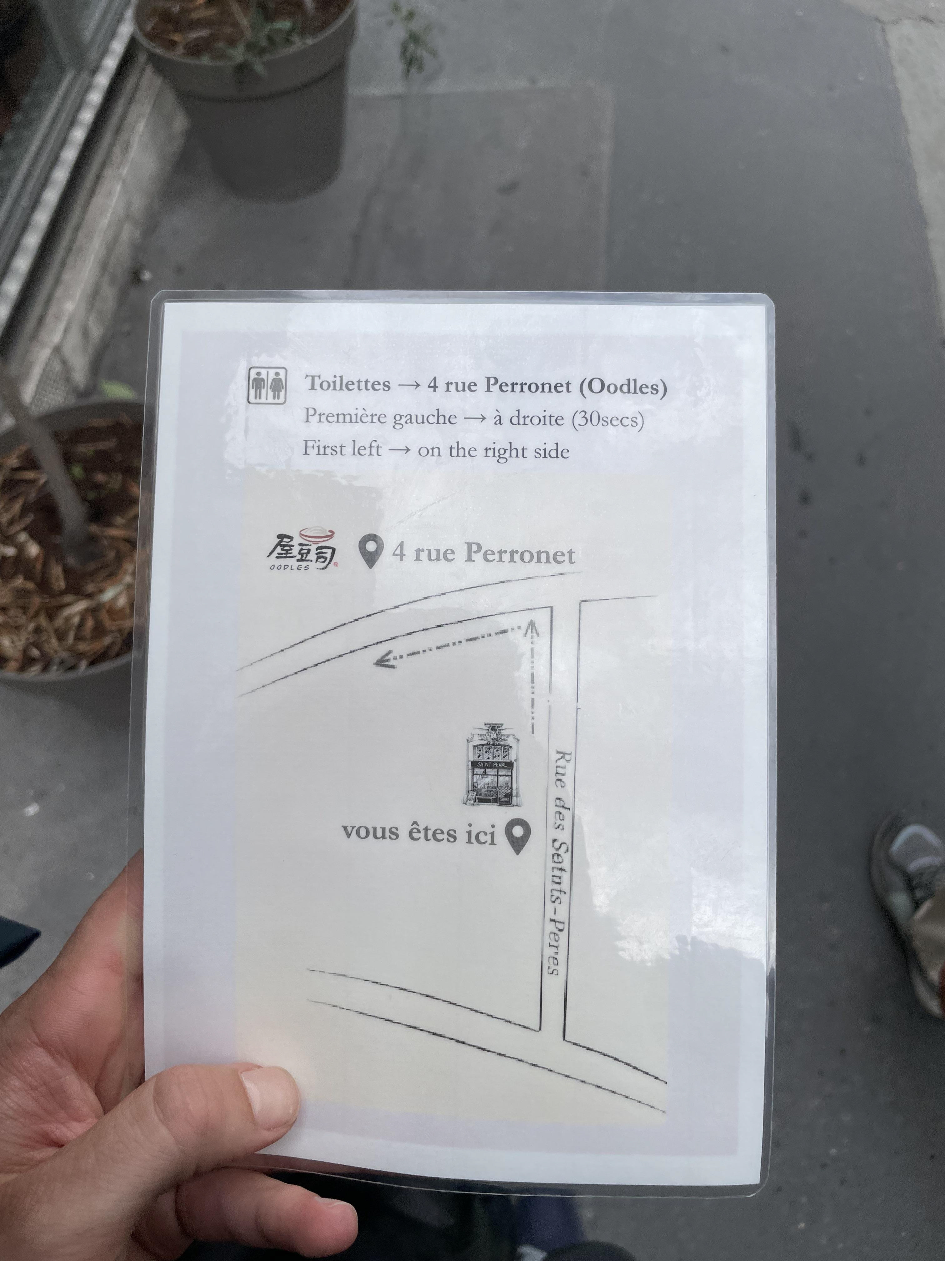 It's not everyday a coffee shop turns finding a toilet into a treasure hunt.