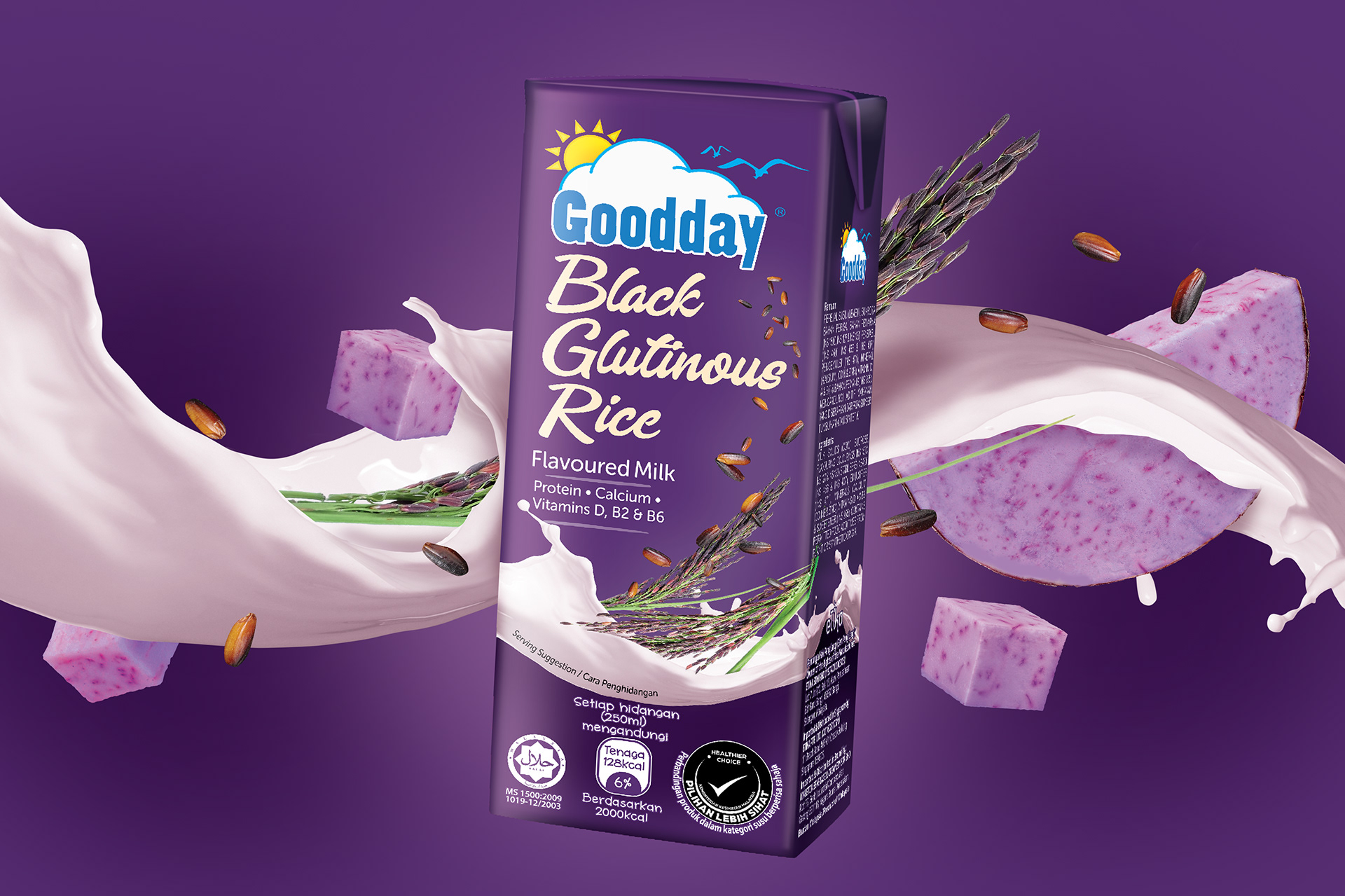 BrandCare Goodday Black Glutinous Rice Milk