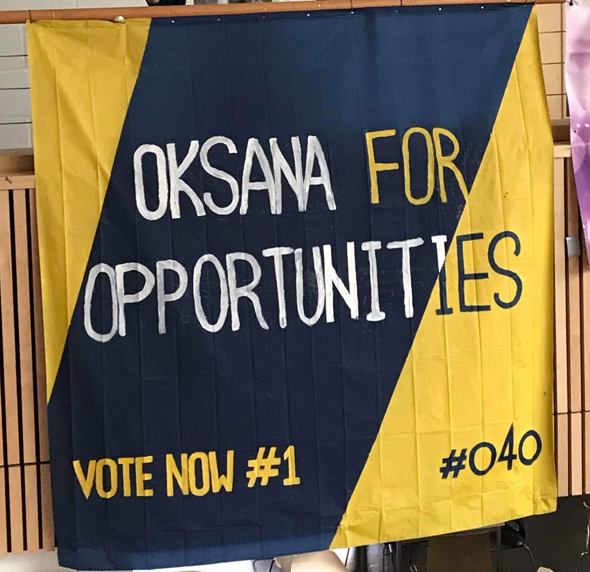 Large banner