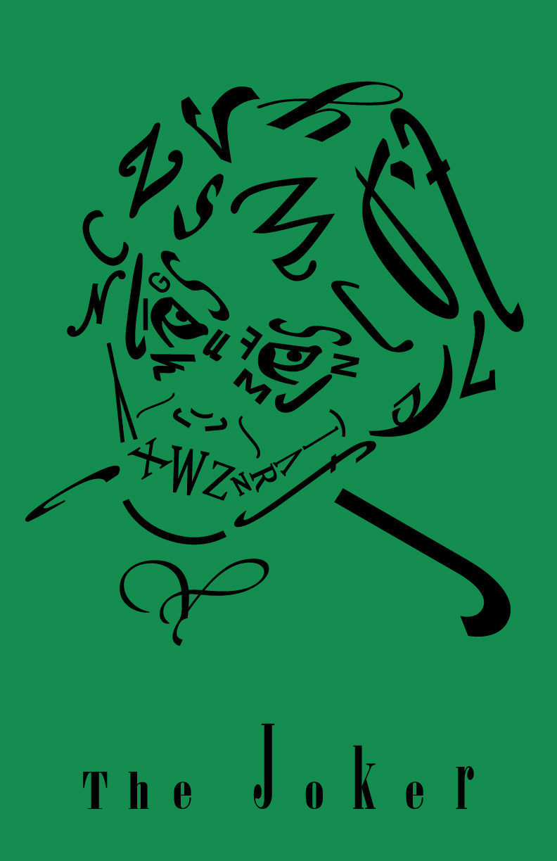 2D Type Face by Typeface