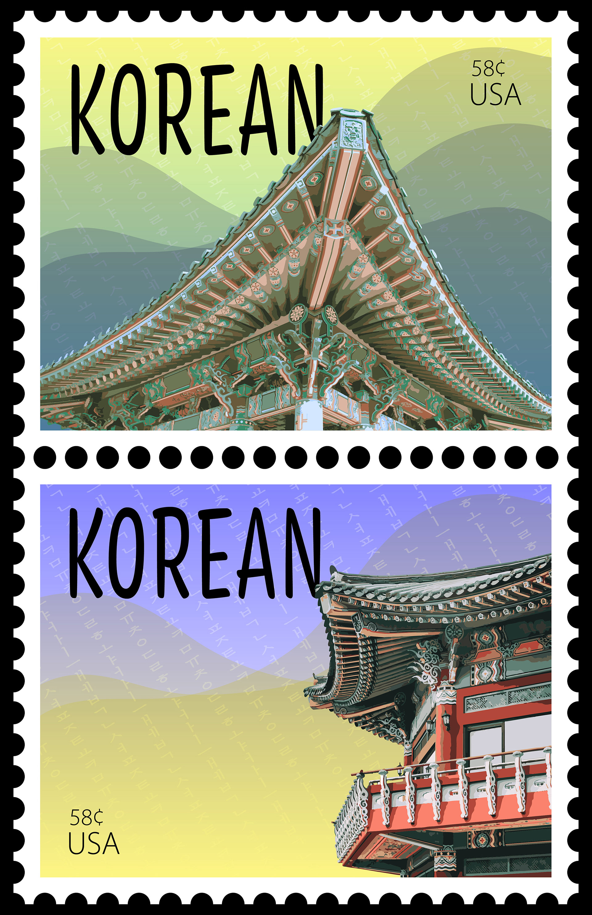 Cultural Stamp Design