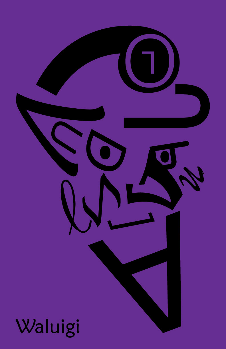 2D Type Face by Typeface