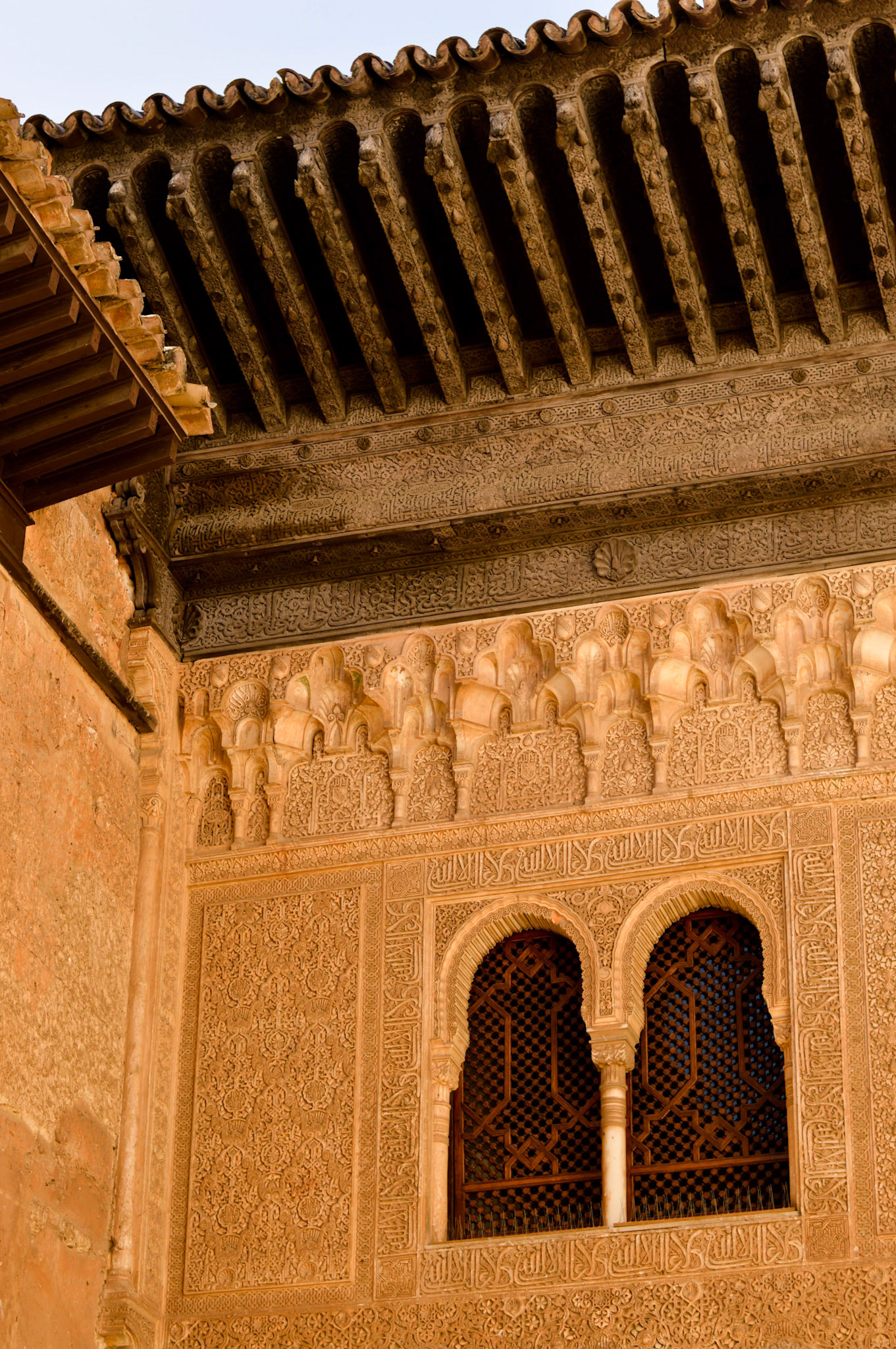 Granada, 2017