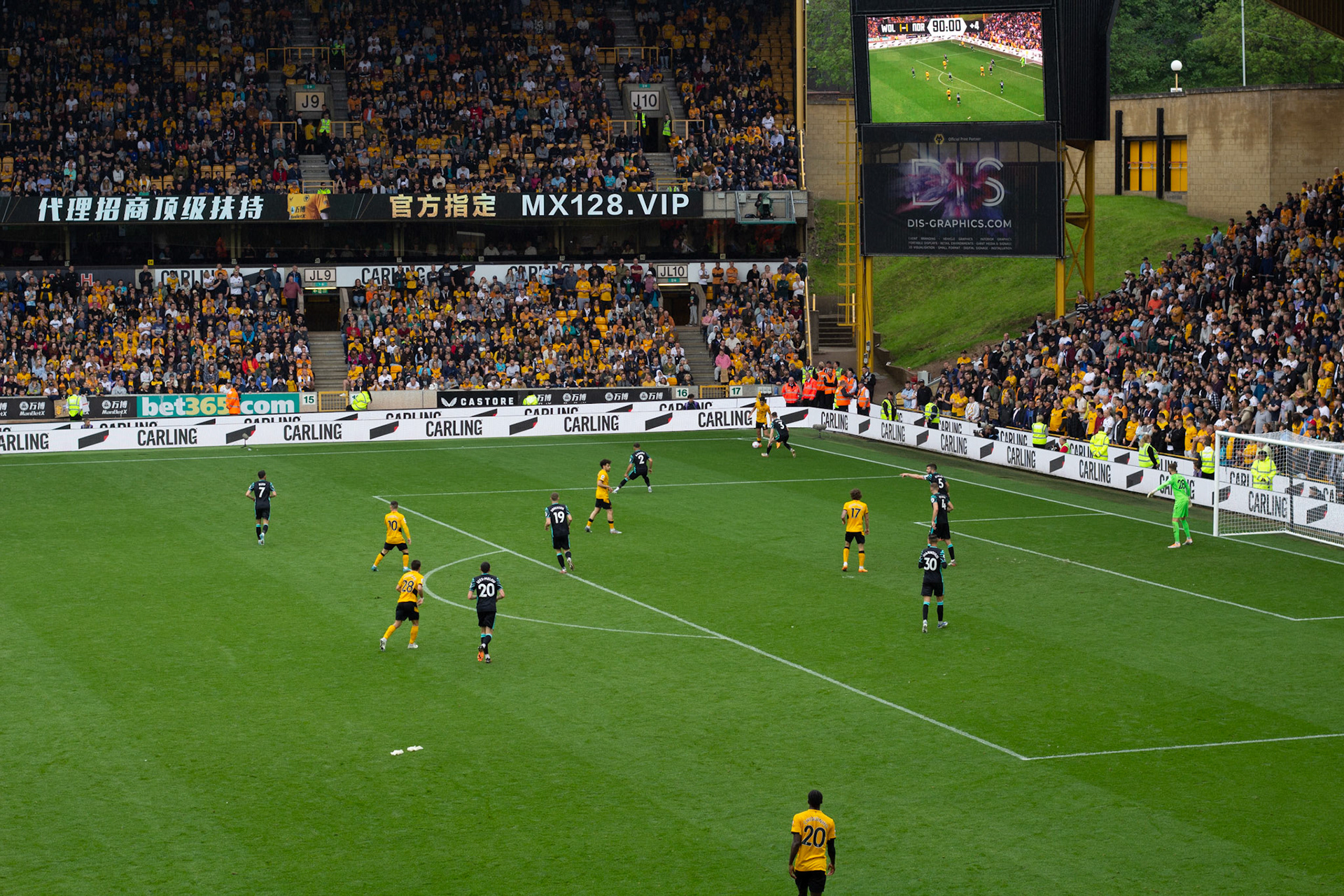 Wolves vs Norwich 21/22