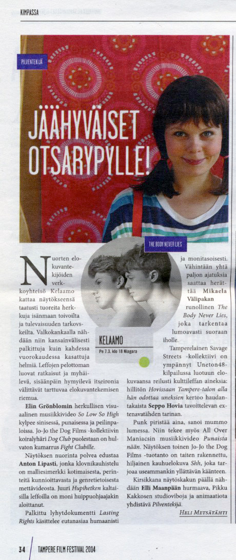 2014 - Tampere Film Festival