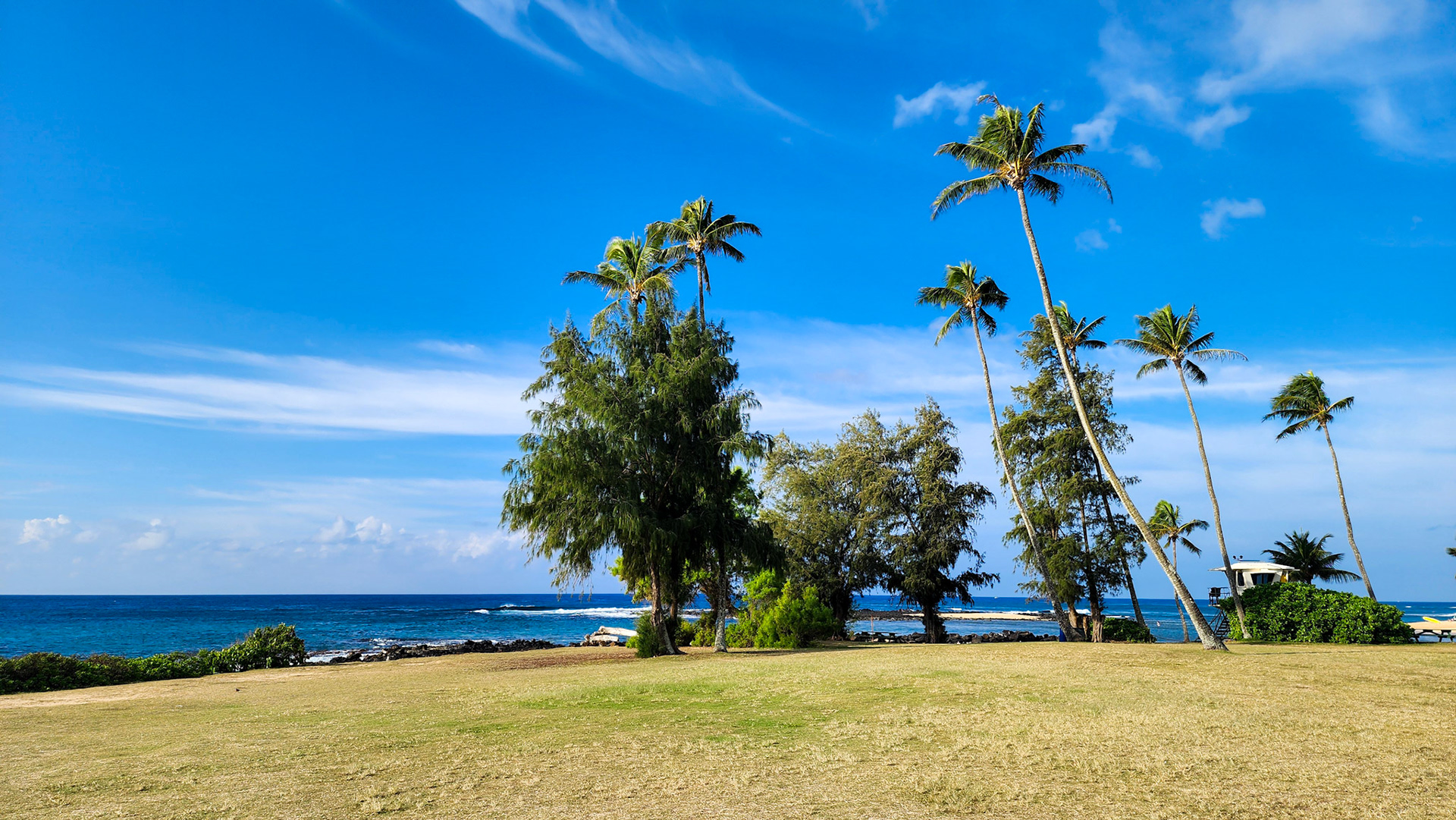 Poipu, Kaua'i, Hawai'i