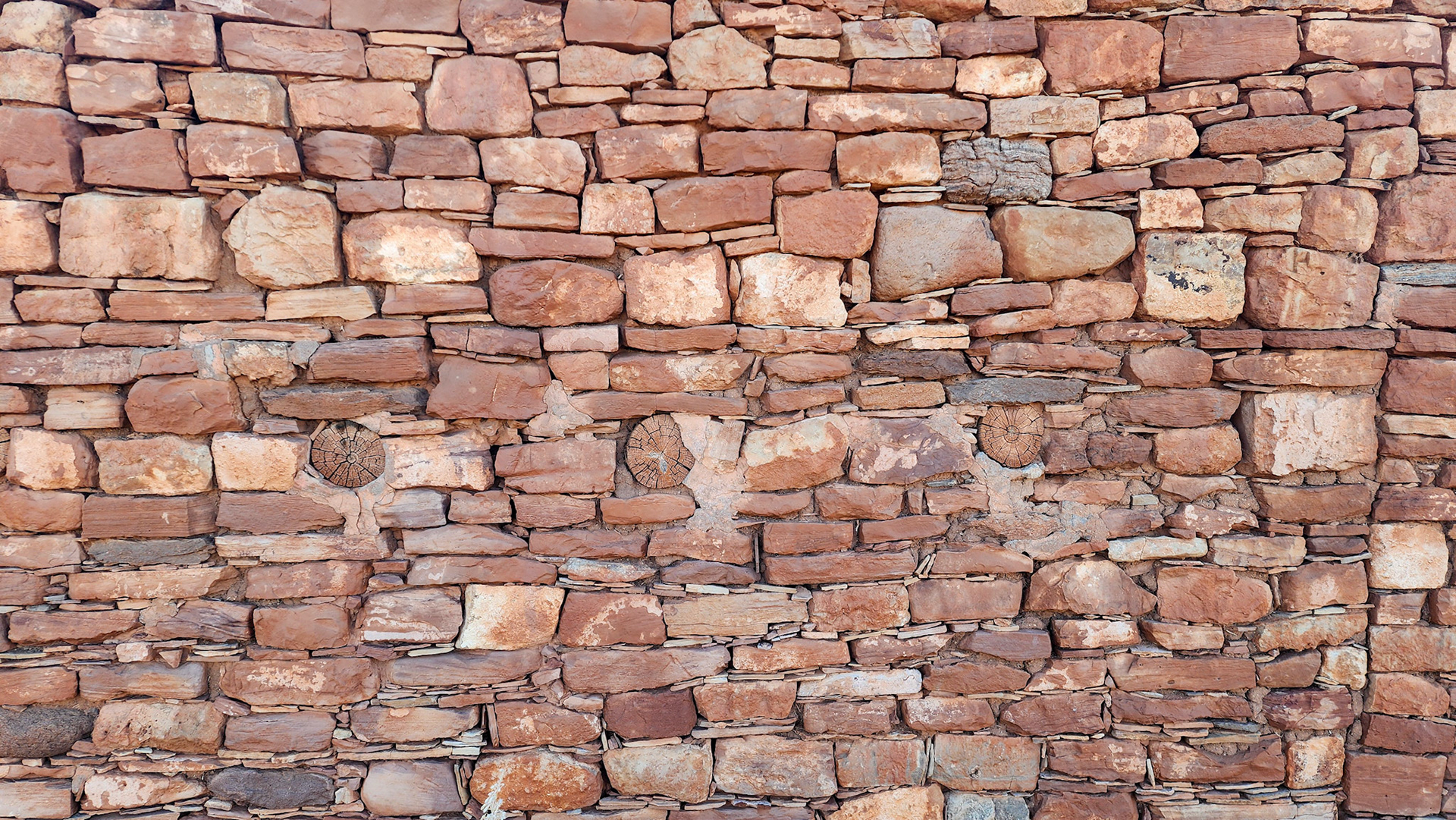 Kinishaba Ruins, AZ