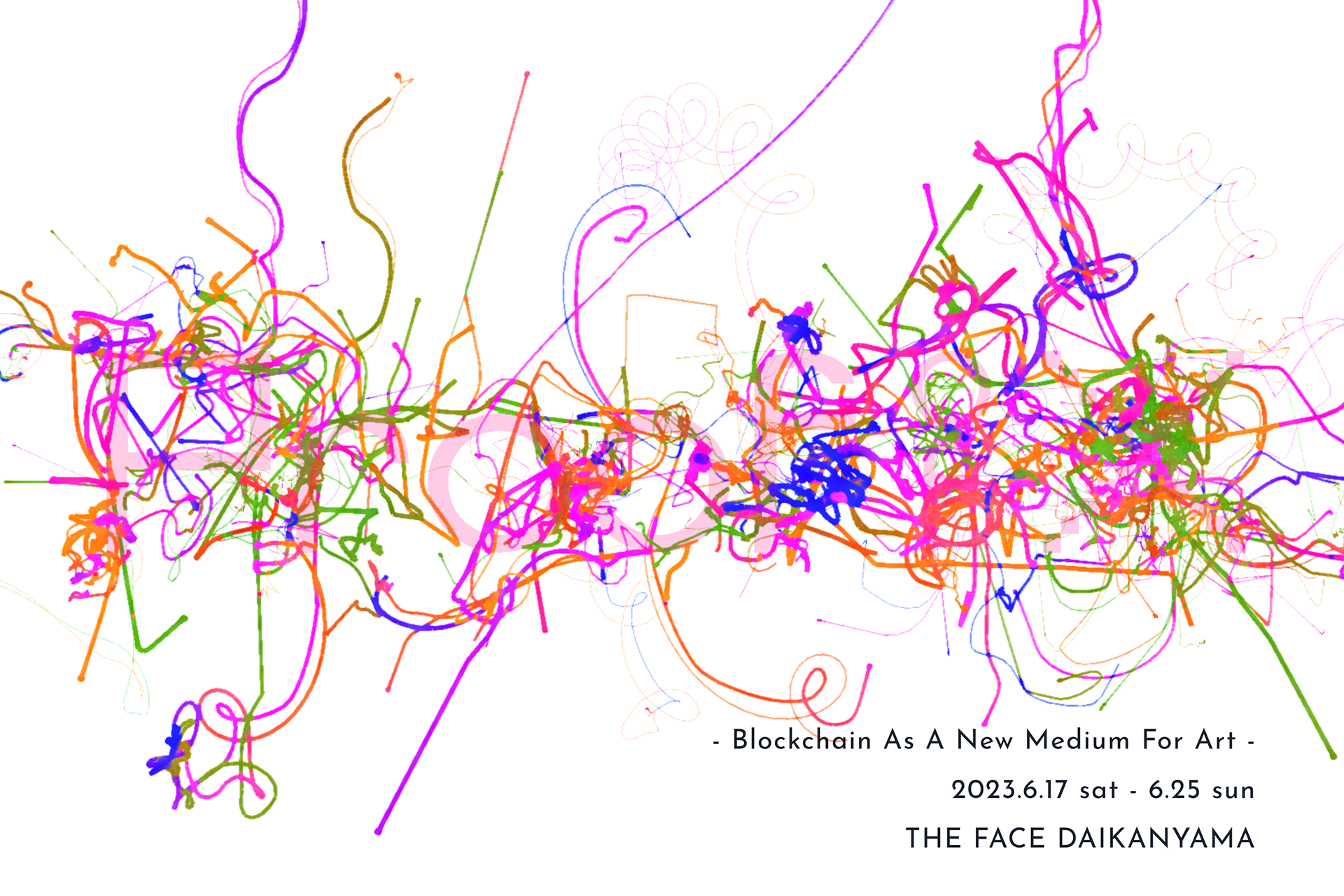 Akihiro Kato - Proof of X - Blockchain As A New Medium For Art -