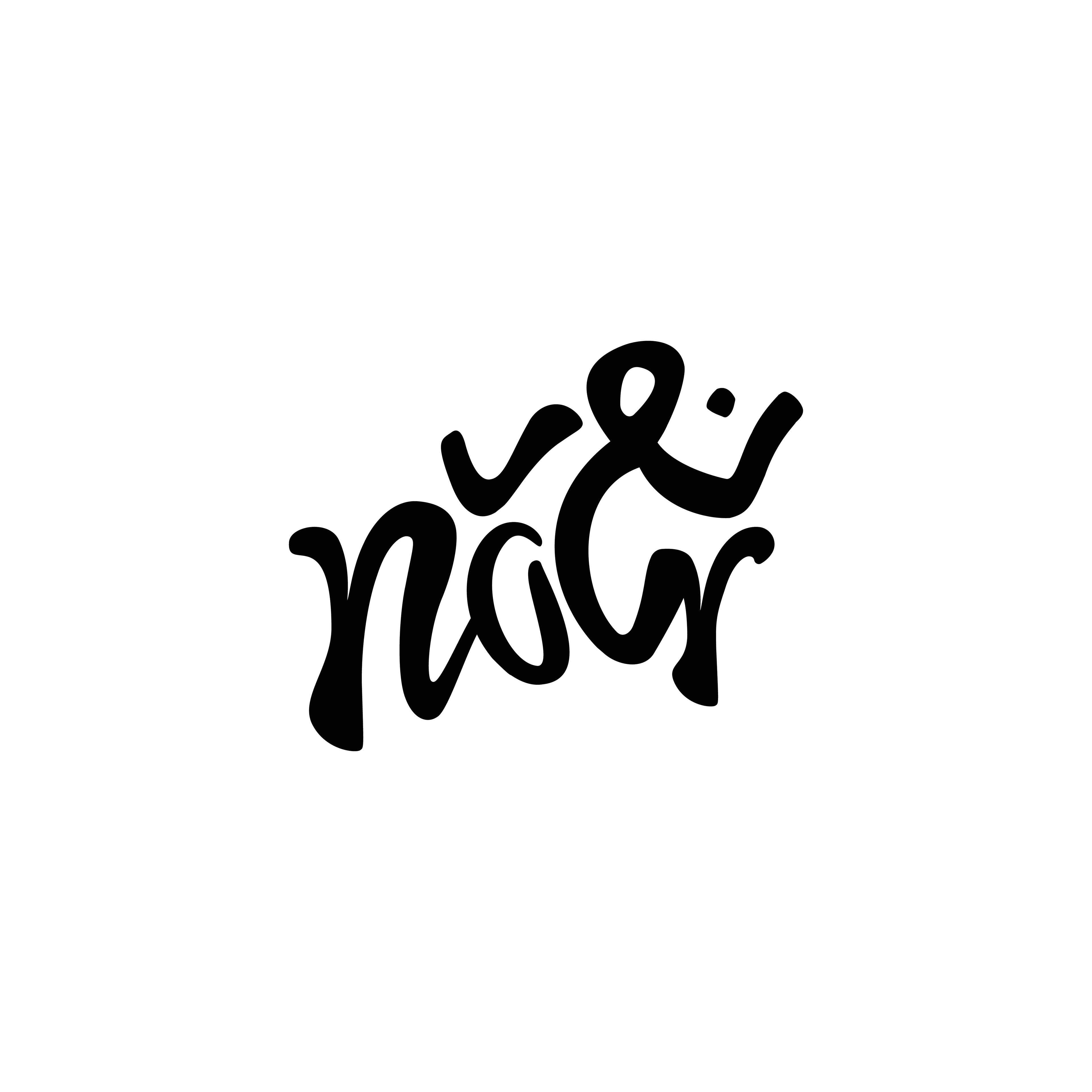 Nour / نور - personal logo