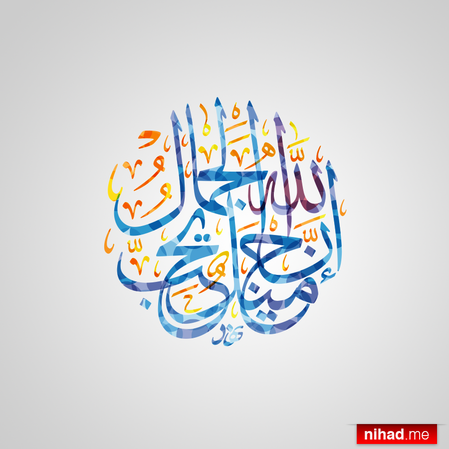 49e81d47-d1ac-4c9f-8fce-e3d76cd0bb38_rw_1200.png?h=fb191c51beb4c402c758b4c462a68a47