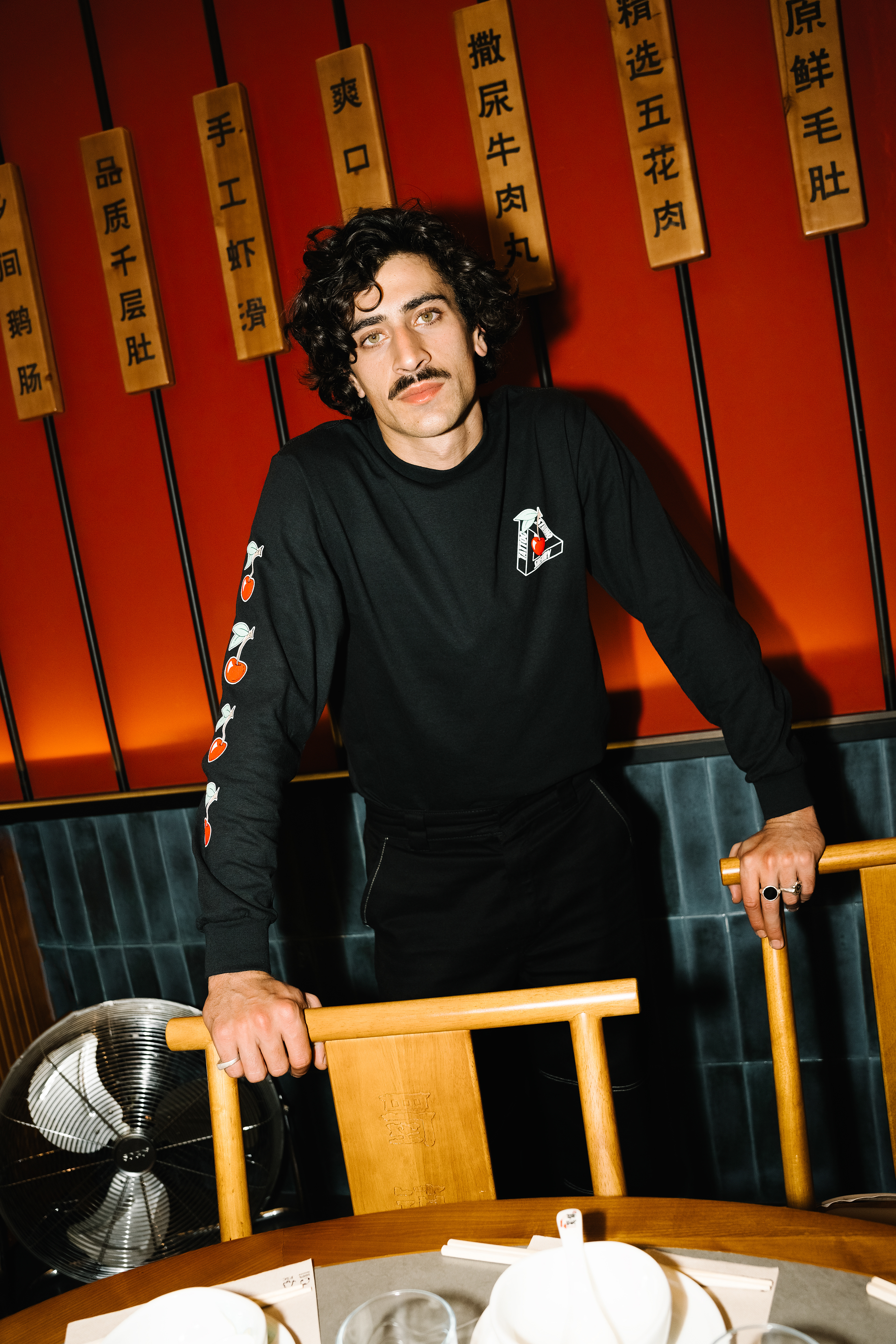 Sherry tattoo merch