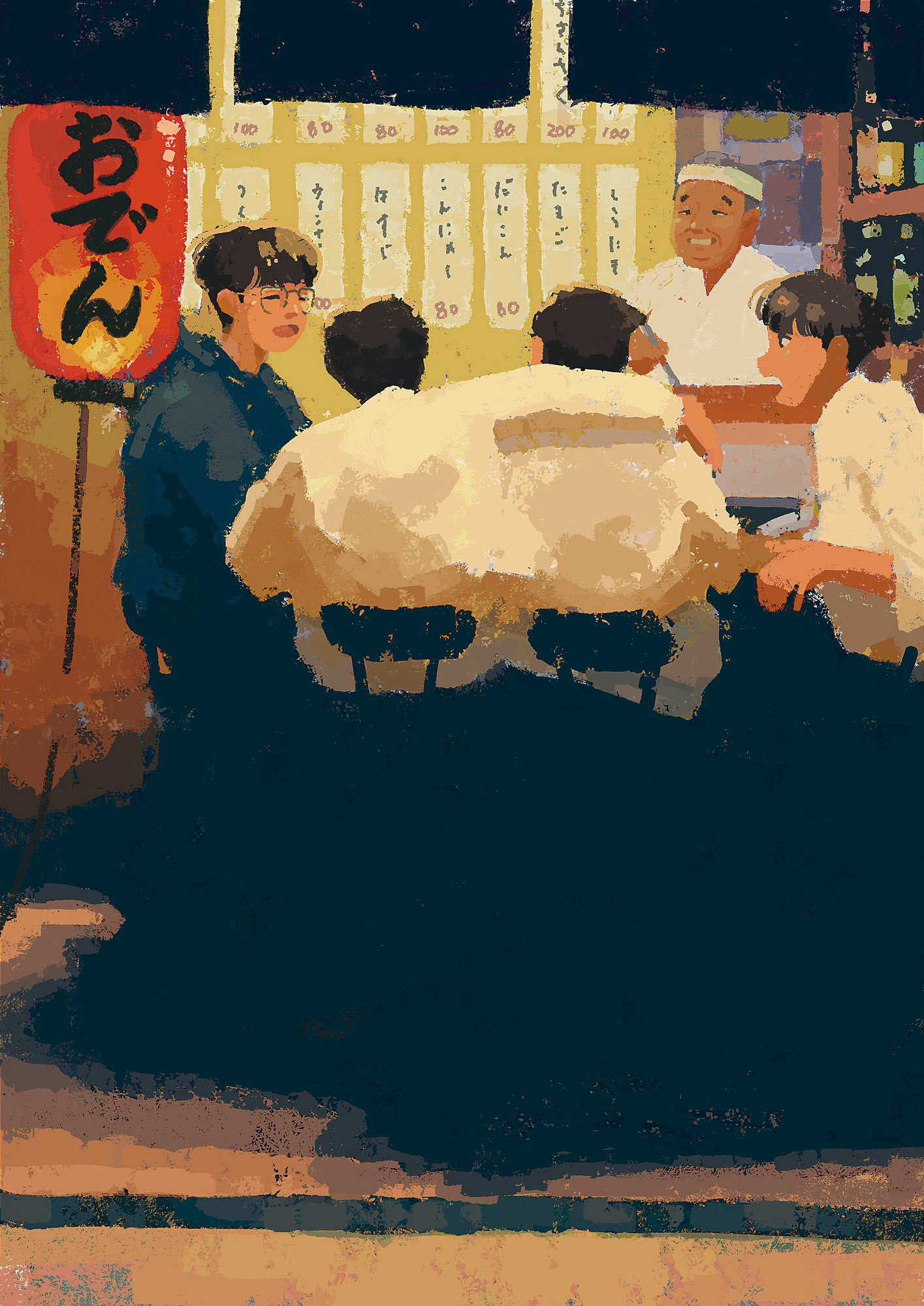 いつもの夜