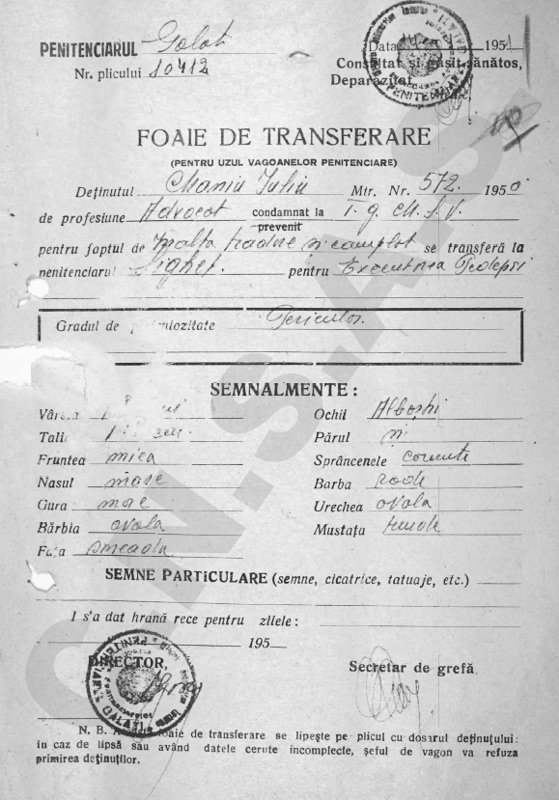 Foaia de transfer a lui Iuliu Maniu de la Penitenciarul Galați la Penitenciarul Sighet, Arhiva Consiliului Național pentru Studierea Arhivelor Securității