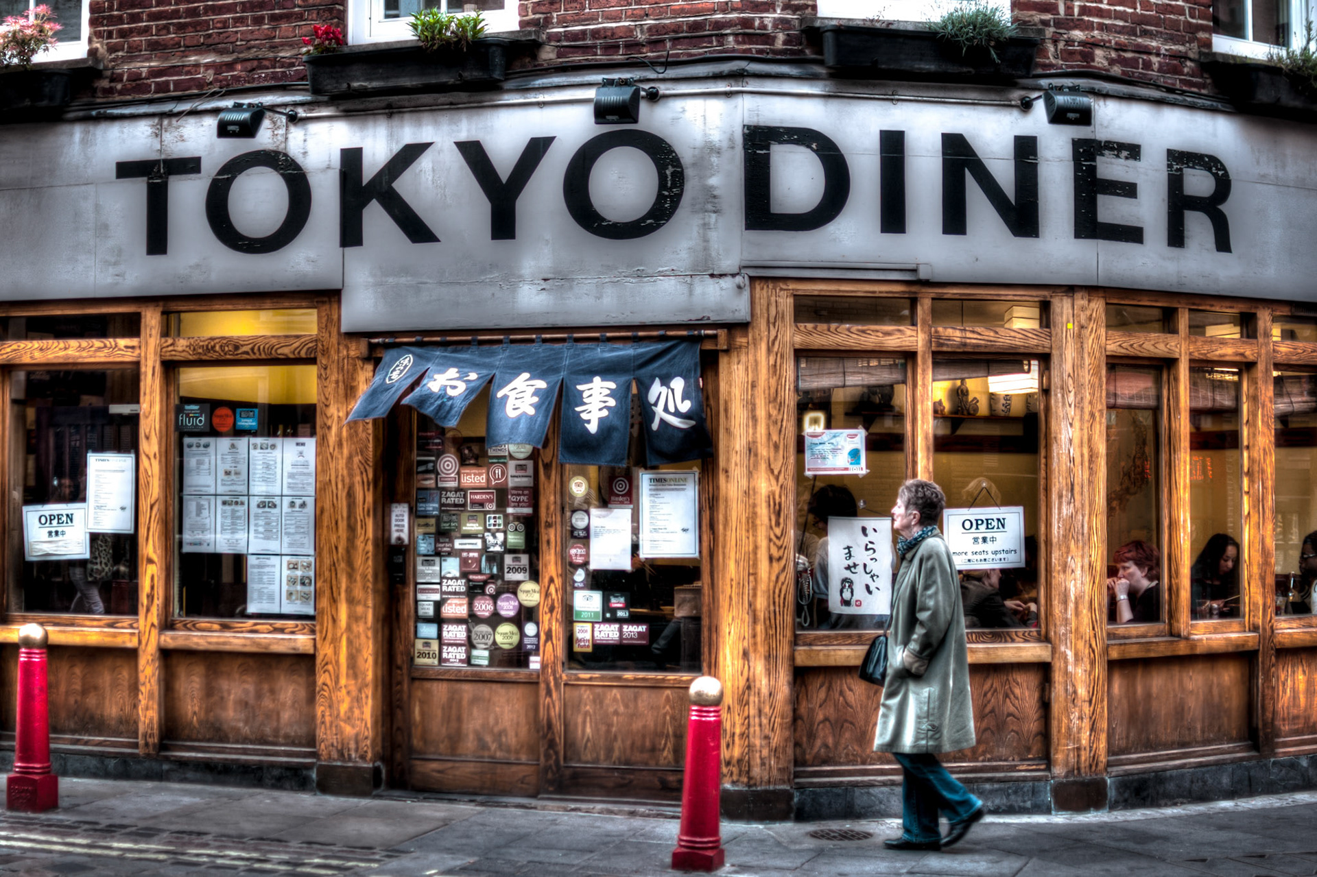 A Little Bit Of Japan In China Town