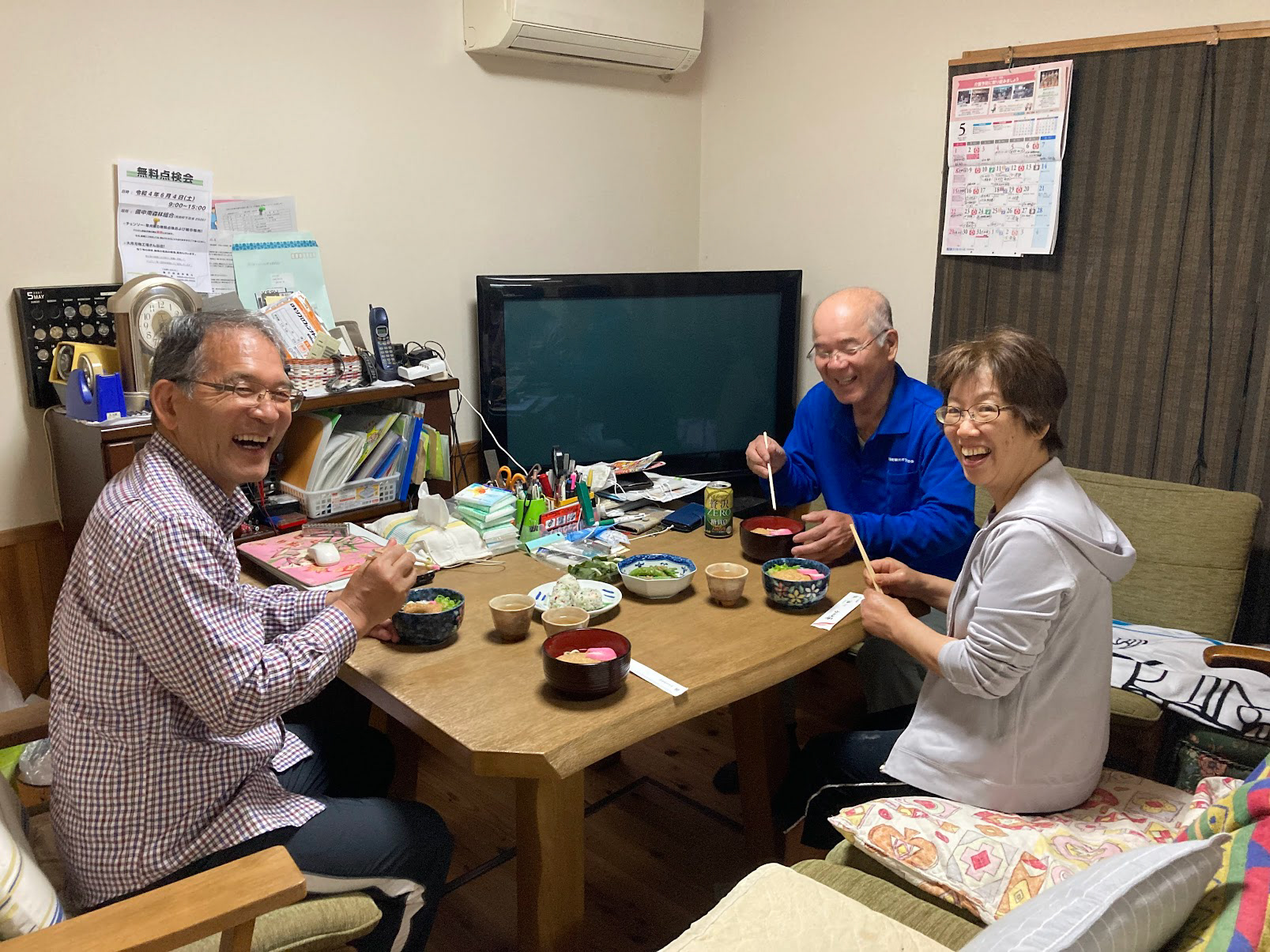 our udon dinner!