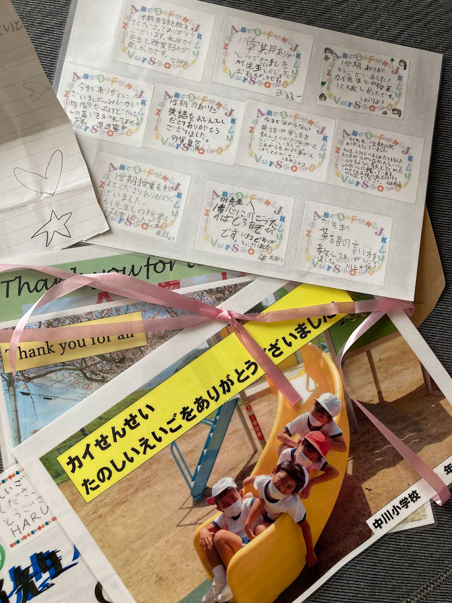 more nakagawa notes