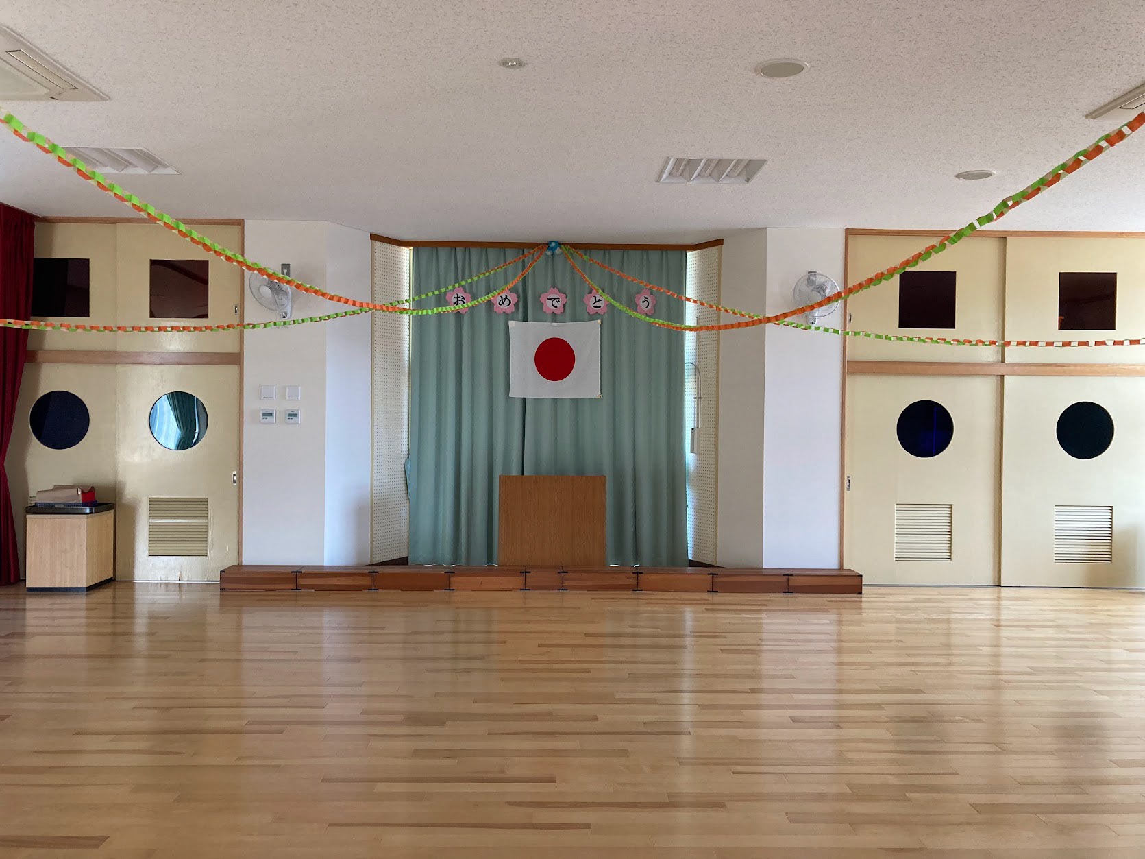 ceremony room!