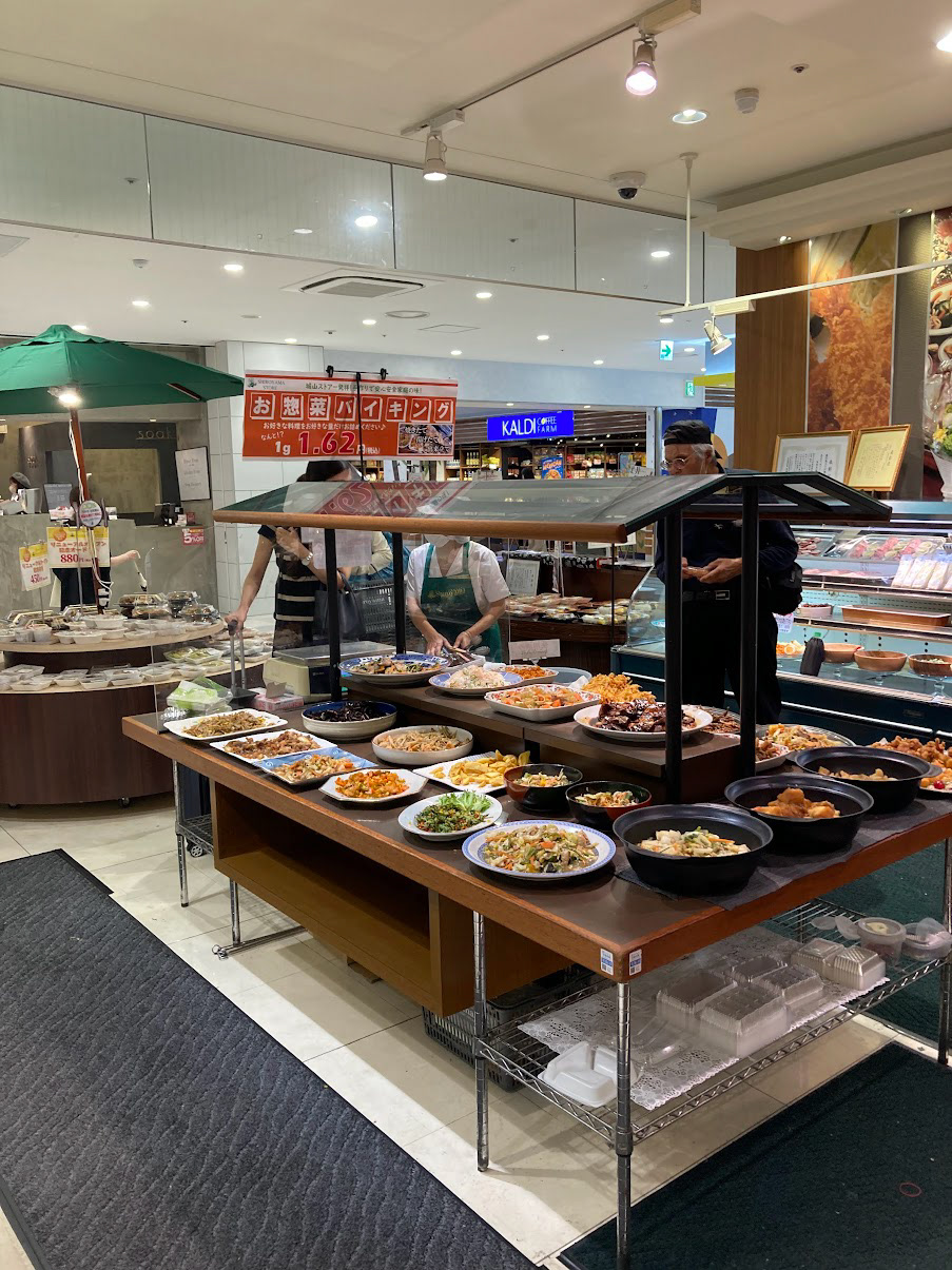 the buffet station at the supermarket