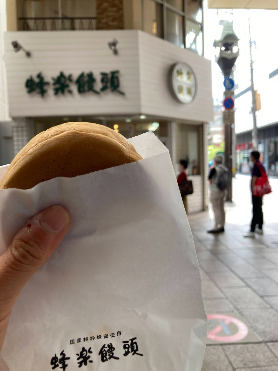 only got this after seeing a line outside its window, and holy HECK what a good obanyaki