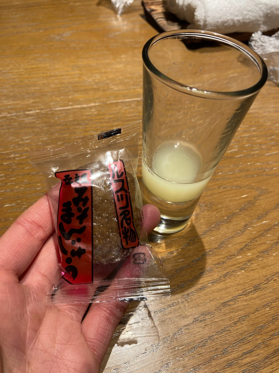 welcome snack