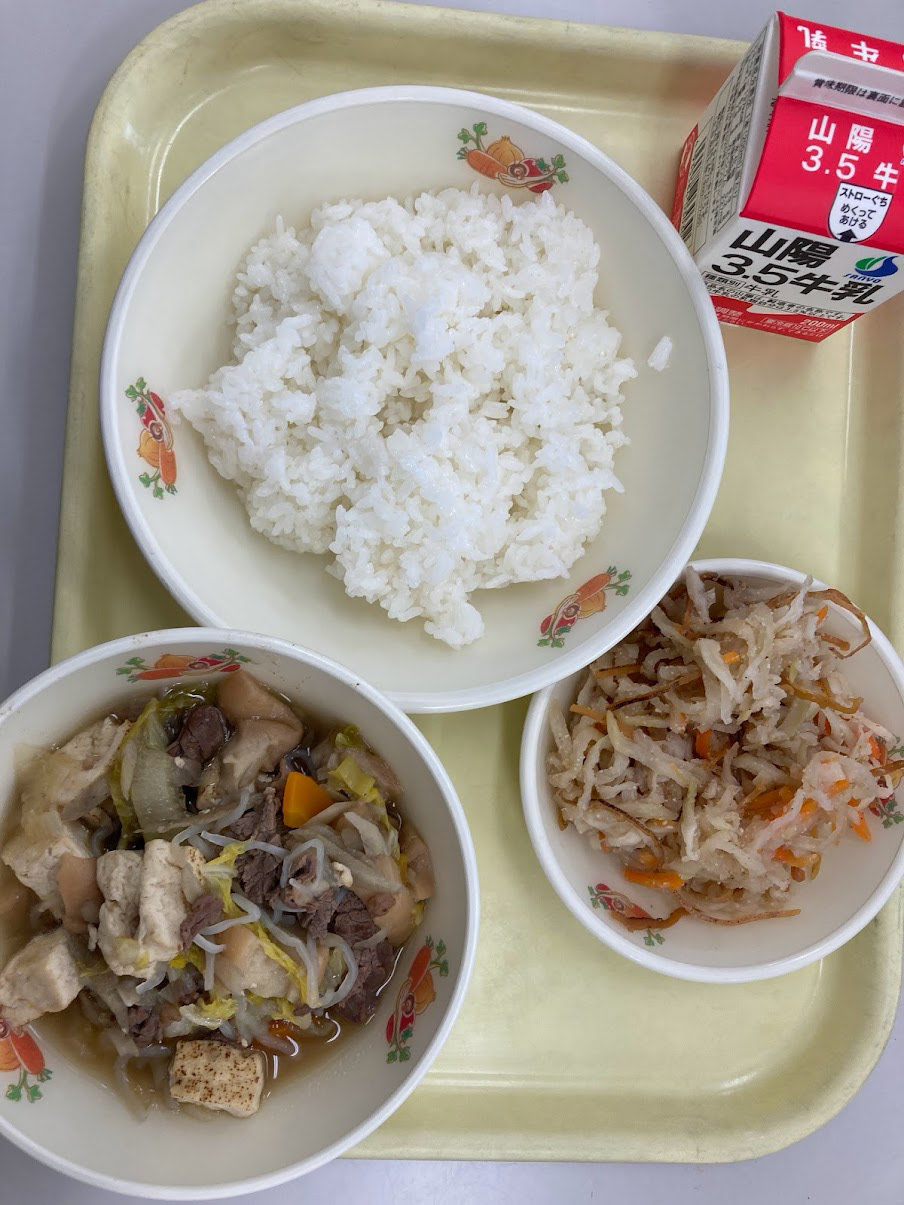 gyu-don, Japanese veggie pickle side