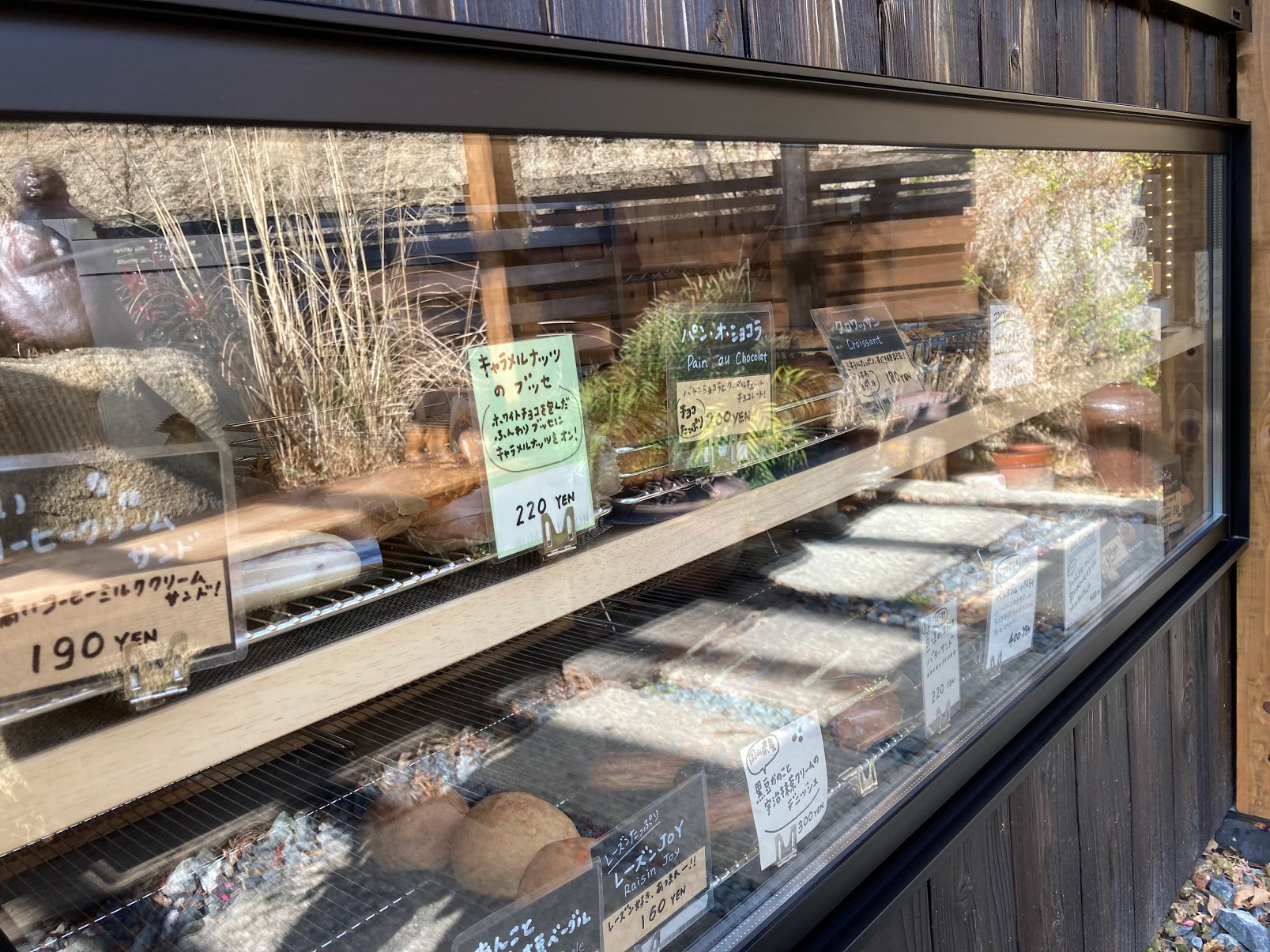 display case of the closest bakery to me which happens to be at the top of a mountain HA