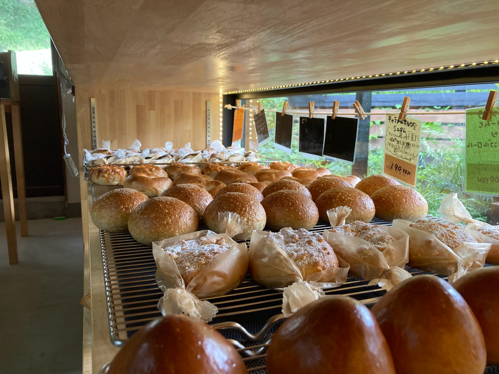 shoko-san's lovely bread!