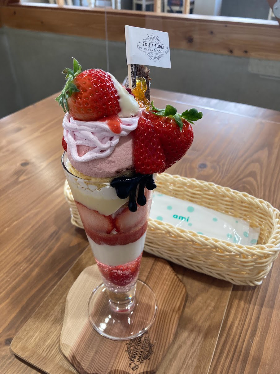Infamous Fruitopia Parfait~