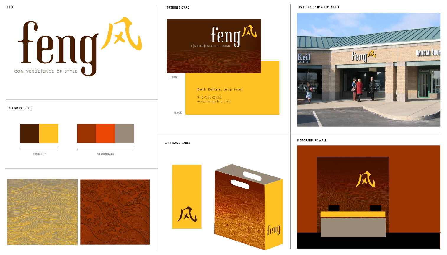 Identity Design Exploration Board
