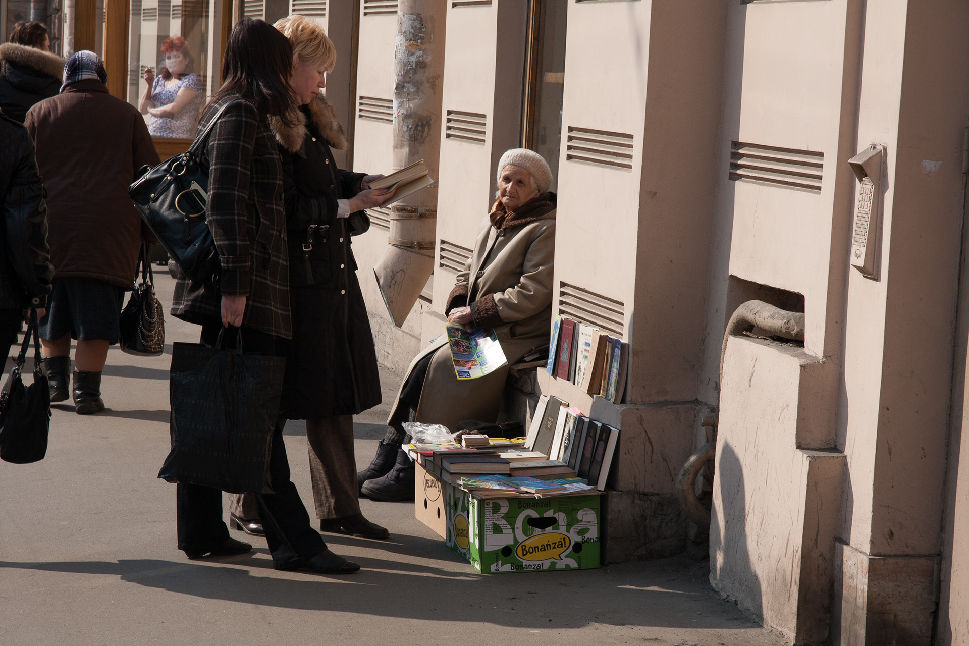 Book Store (2009). St. Petersburg, Russia.